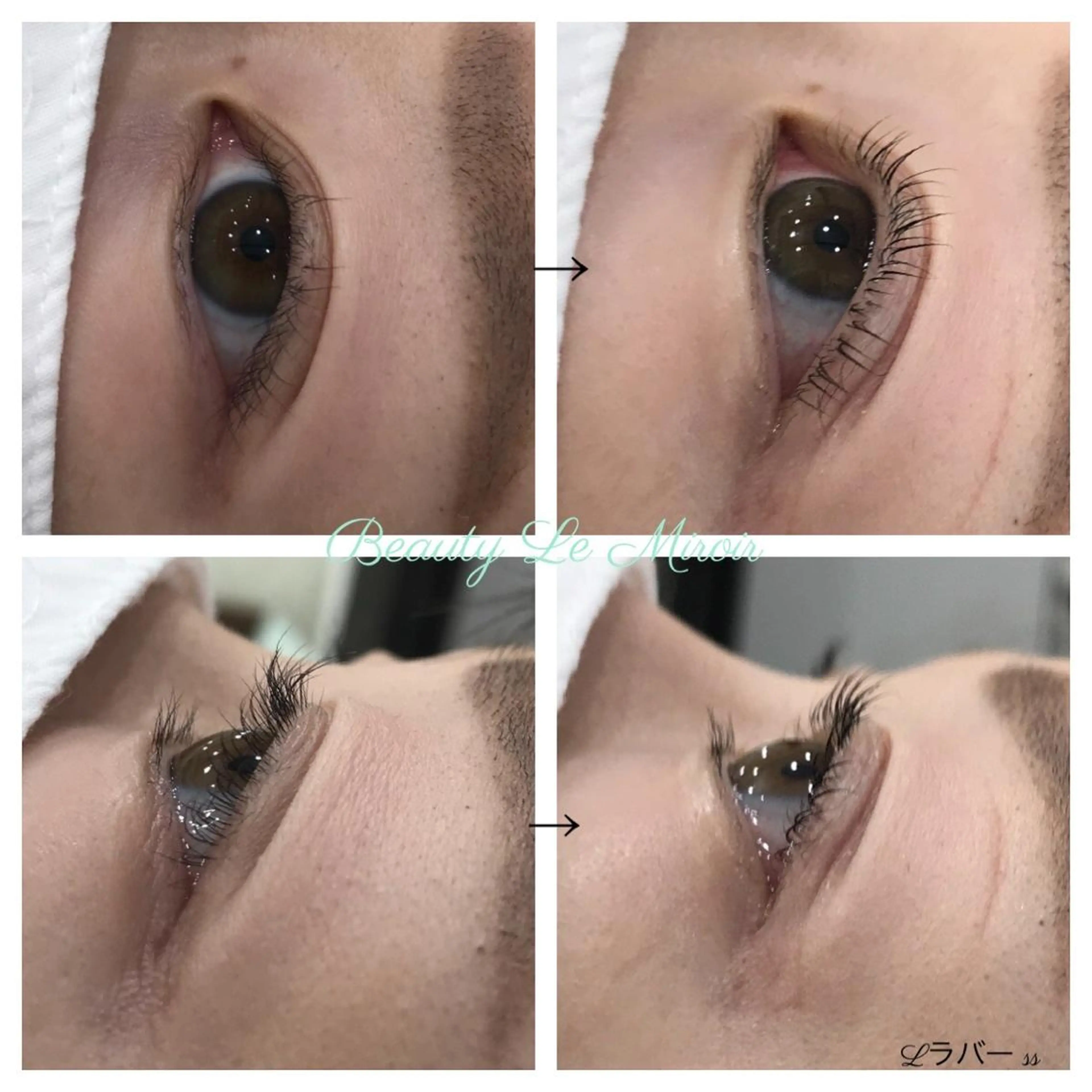 マツエク・マツパ ビューティー ミロワールのエステ・リラクイメージ