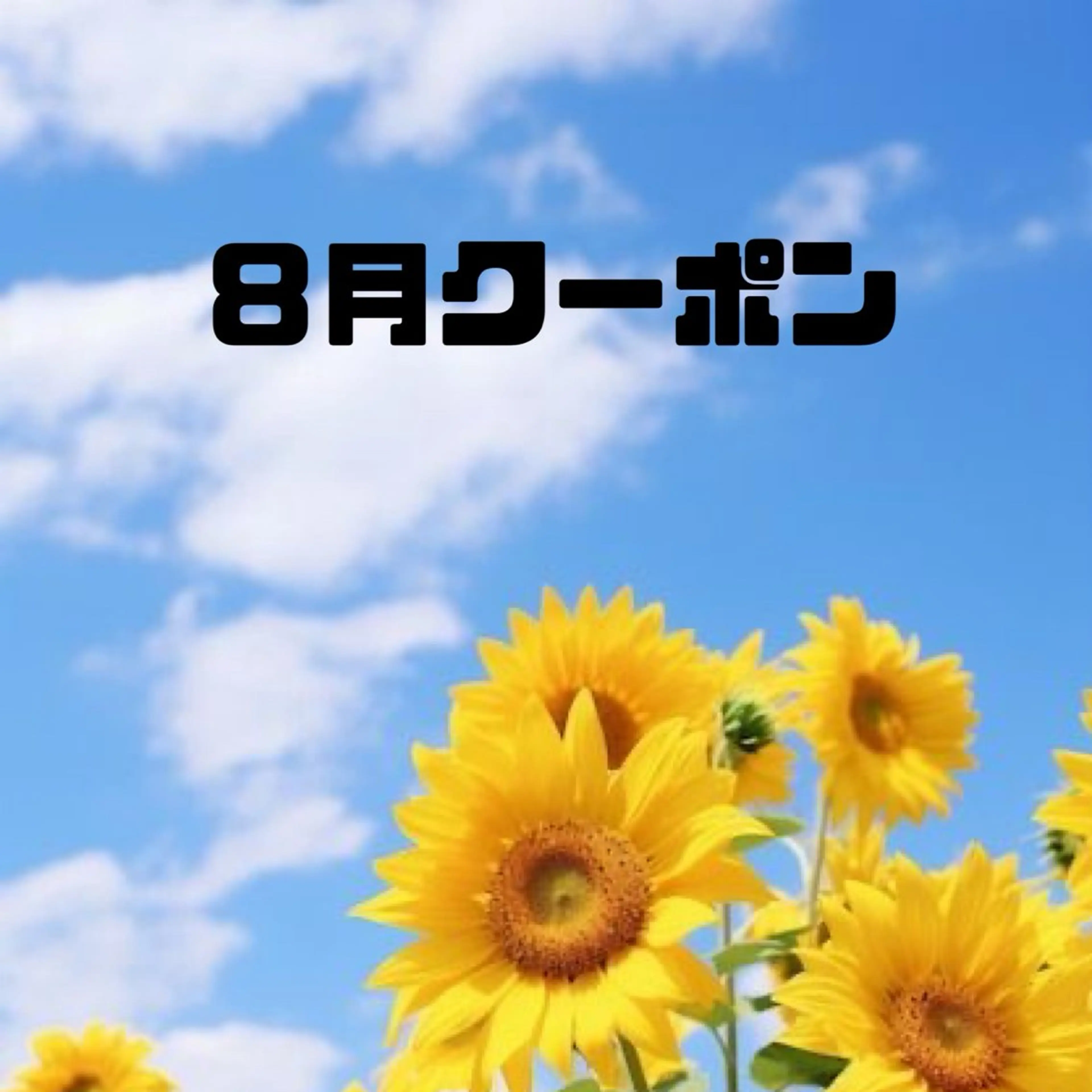 ❤️‍🔥OPEN特別価格❤️‍🔥美眉アイブロウスタイリング(骨格診断眉毛WAX脱毛)※メイク別途¥500の写真