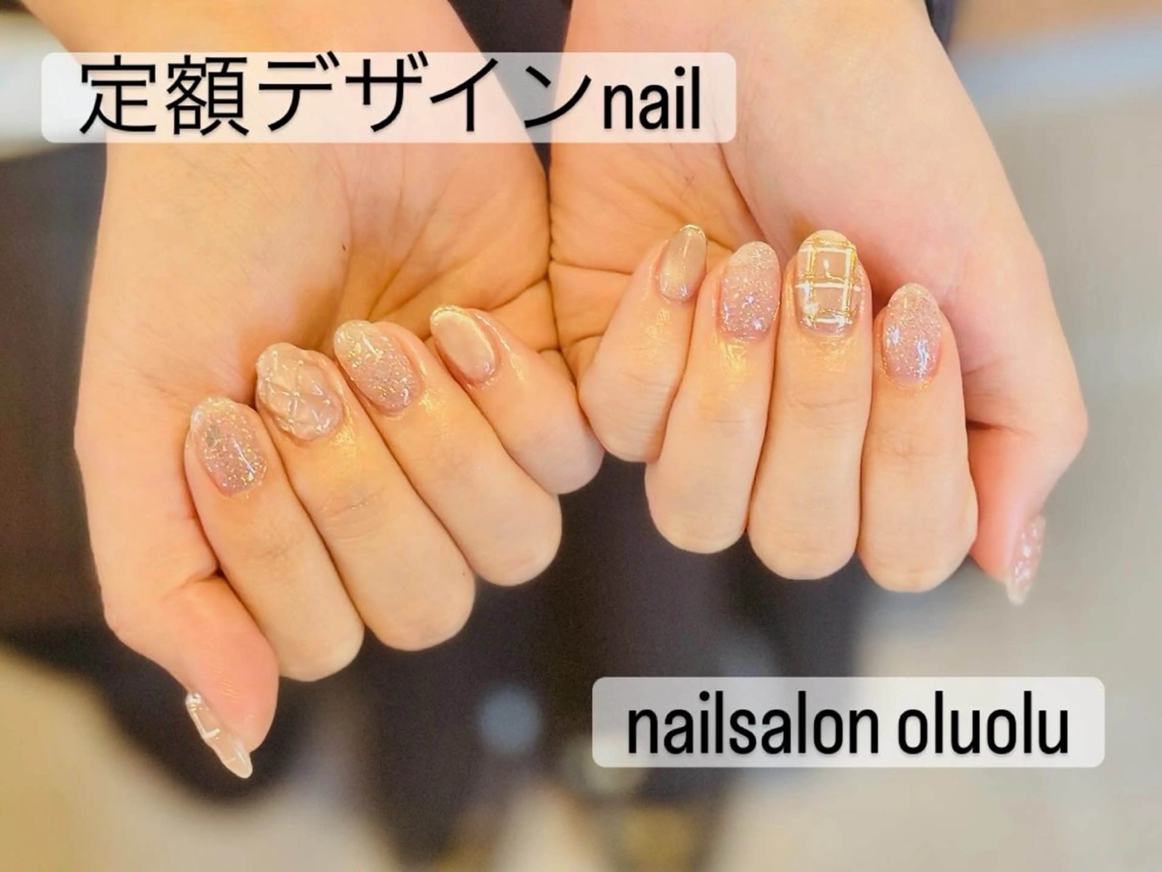 ネイル nailsalon oluoluのネイルデザイン