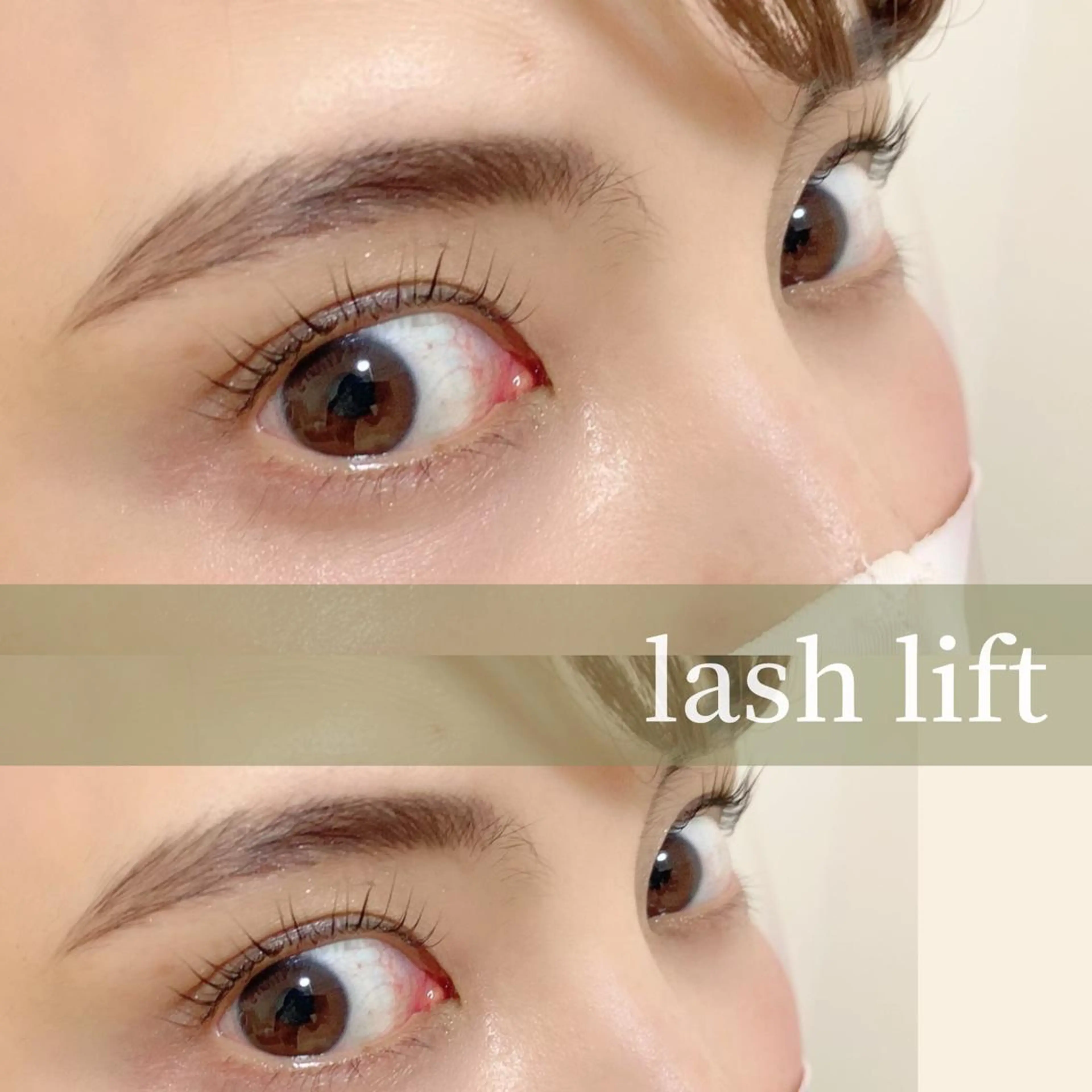 マツエク・マツパ 恩地 憂のエステ・リラクイメージ