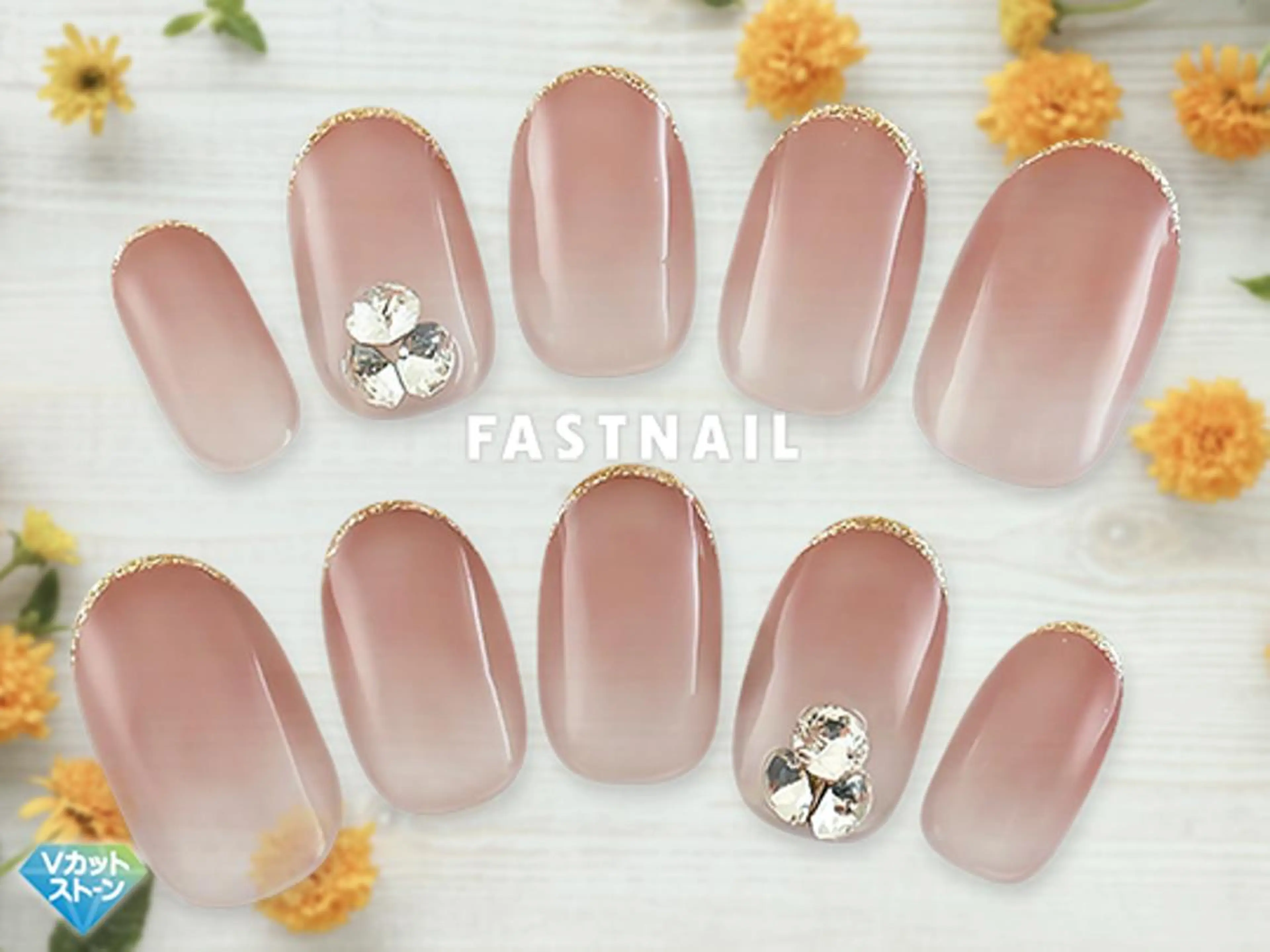 ネイル ファストネイル 銀座店のネイルデザイン