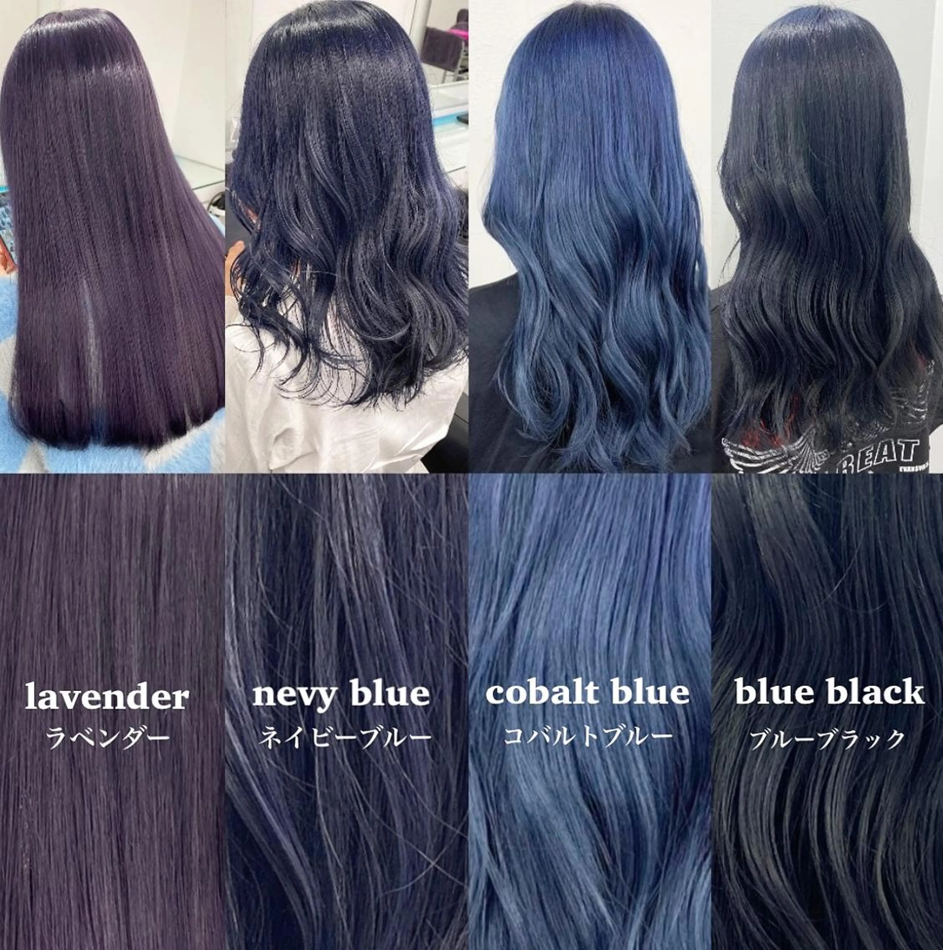 セミロング erme.所属・無料アイブロウモデル 🦋Moe🦋のマツエク・マツパデザイン