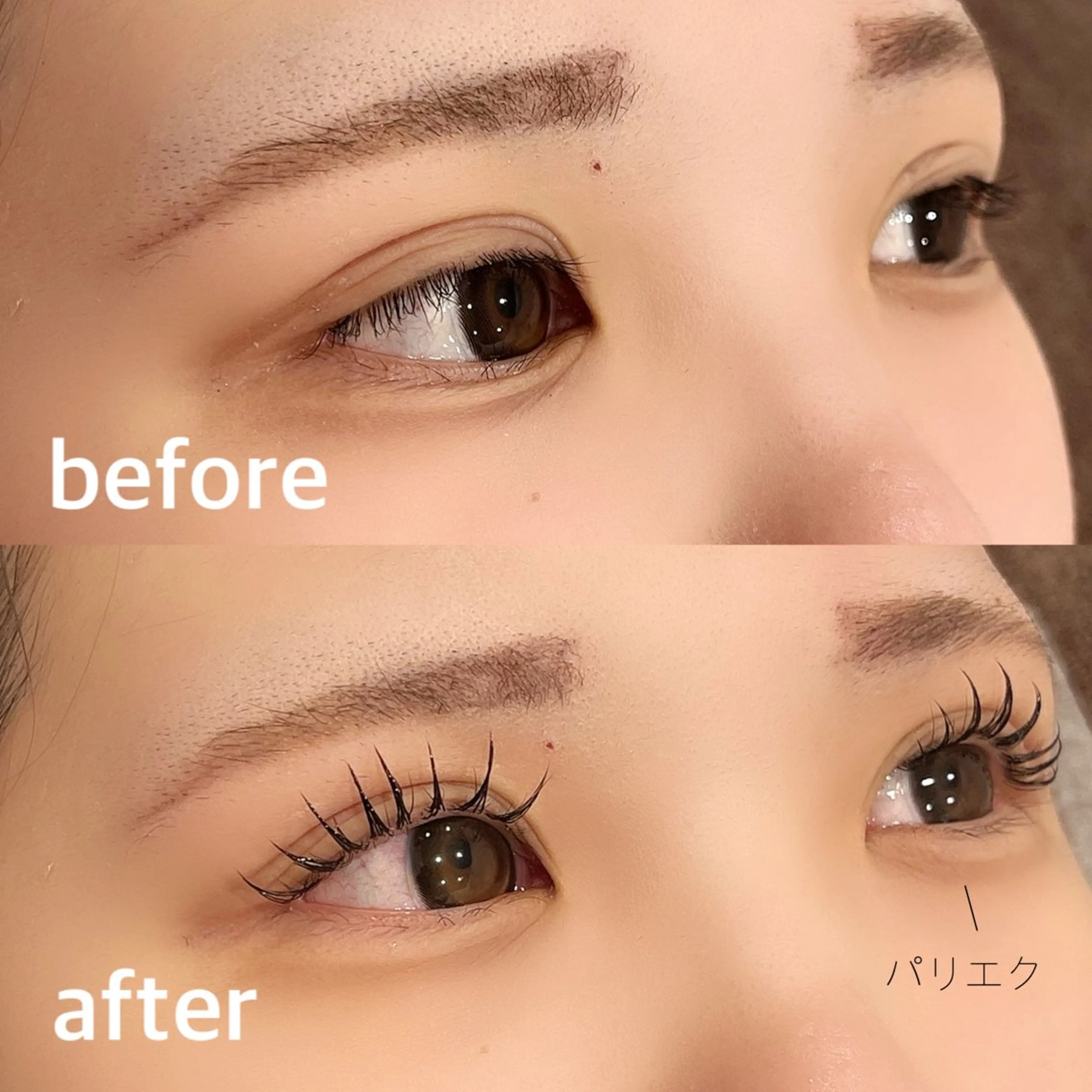 マツエク・マツパ EYE405 fukuyamaのマツエク・マツパデザイン