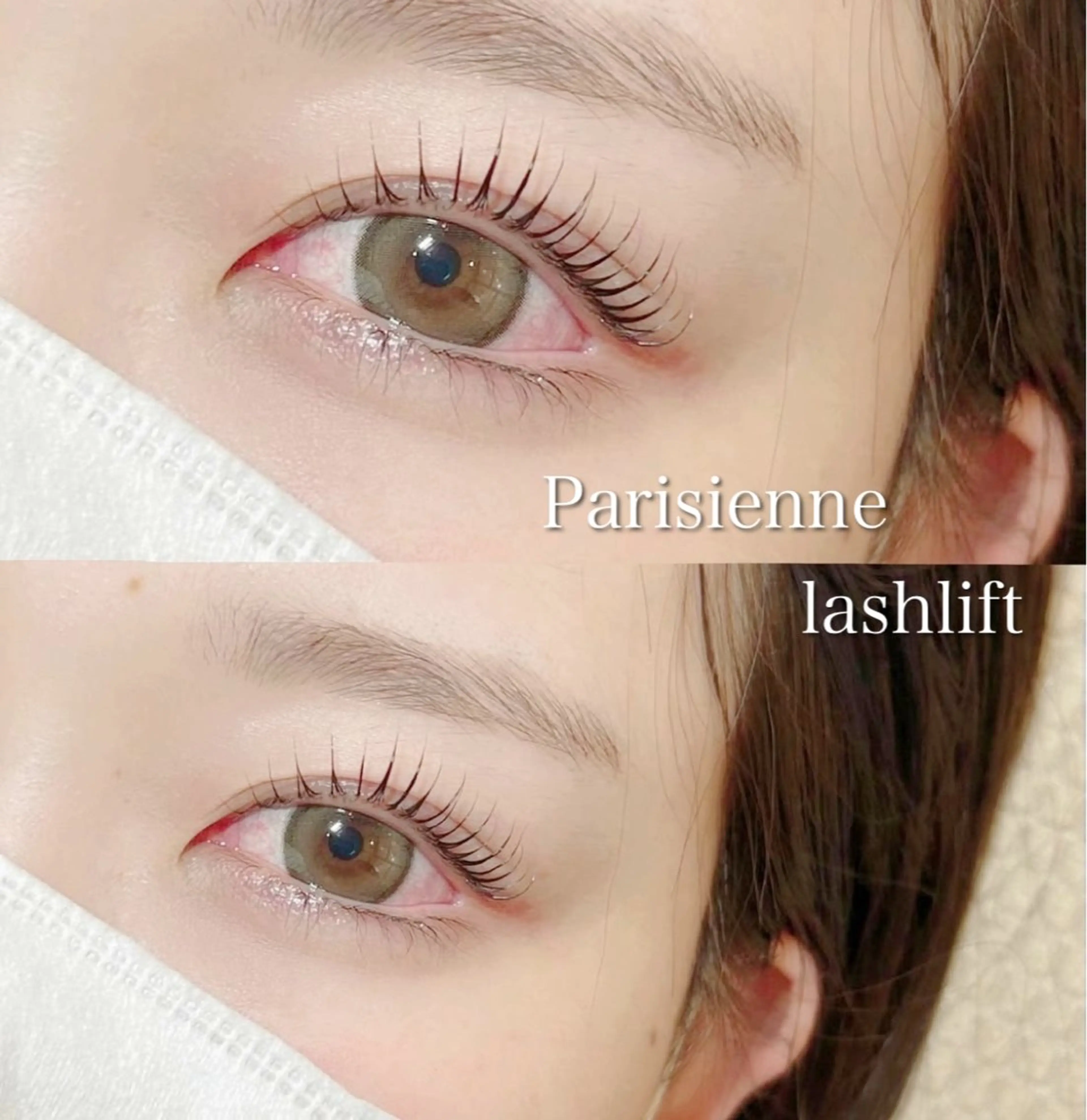 【口コミ投稿必須】韓国風束感✨ラッシュリフトの写真