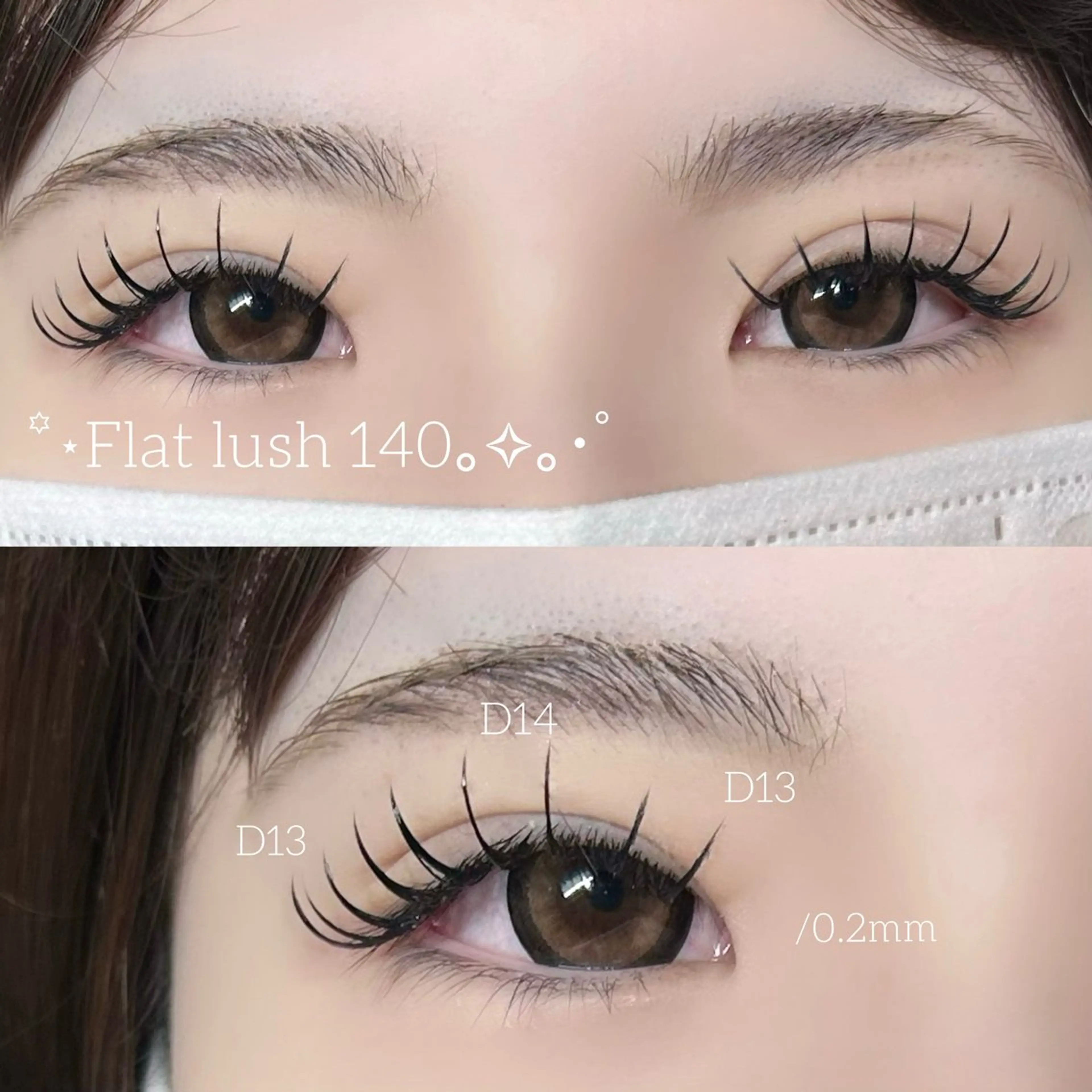 マツエク・マツパ マツエク sol cocoroのマツエク・マツパデザイン