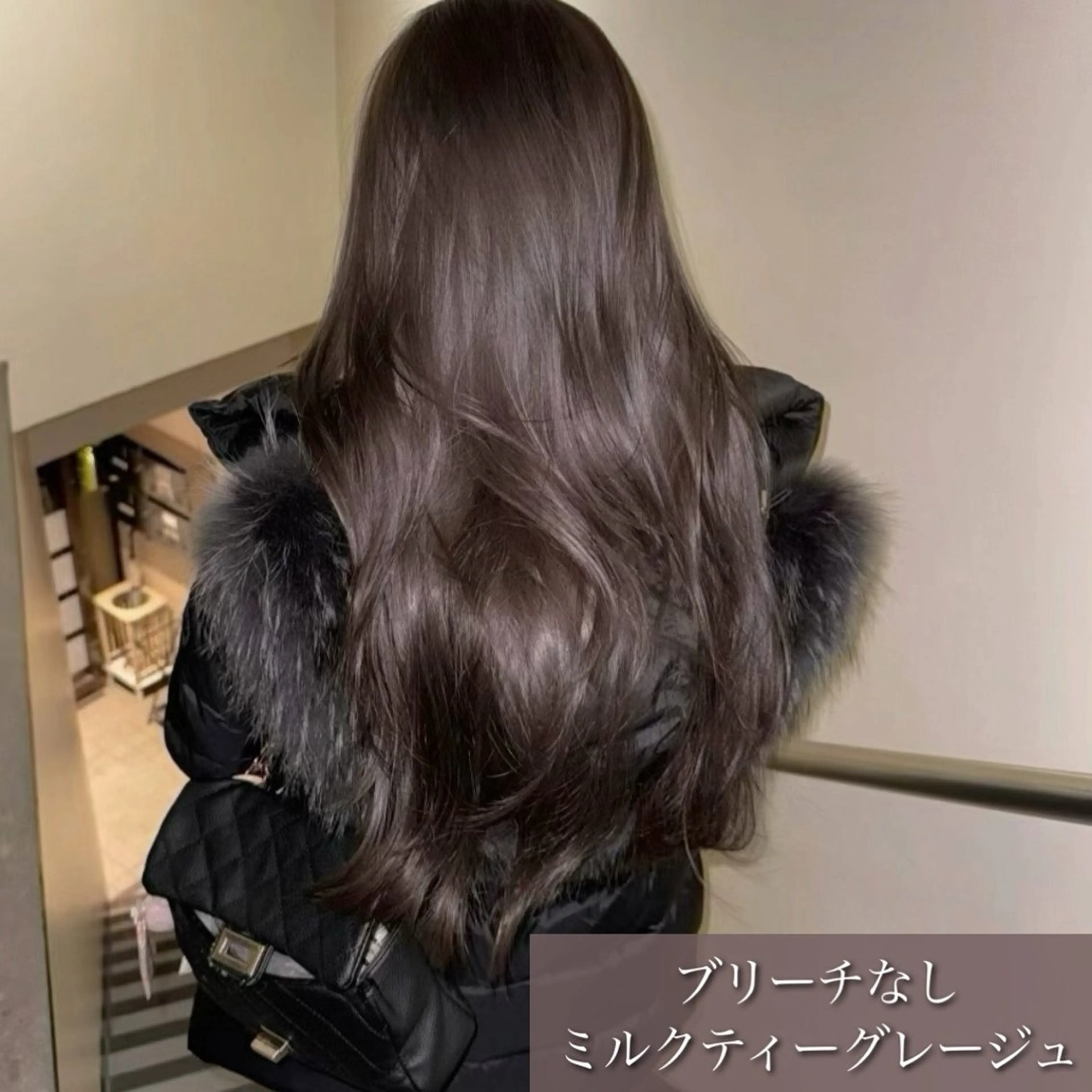 ロング カラー ブリーチ グレージュ ミルクティーグレージュ ブリーチなしカラー カット ヘアカラー トリートメント 透明感カラー× 小顔カット♡ヒデさんのヘアスタイル