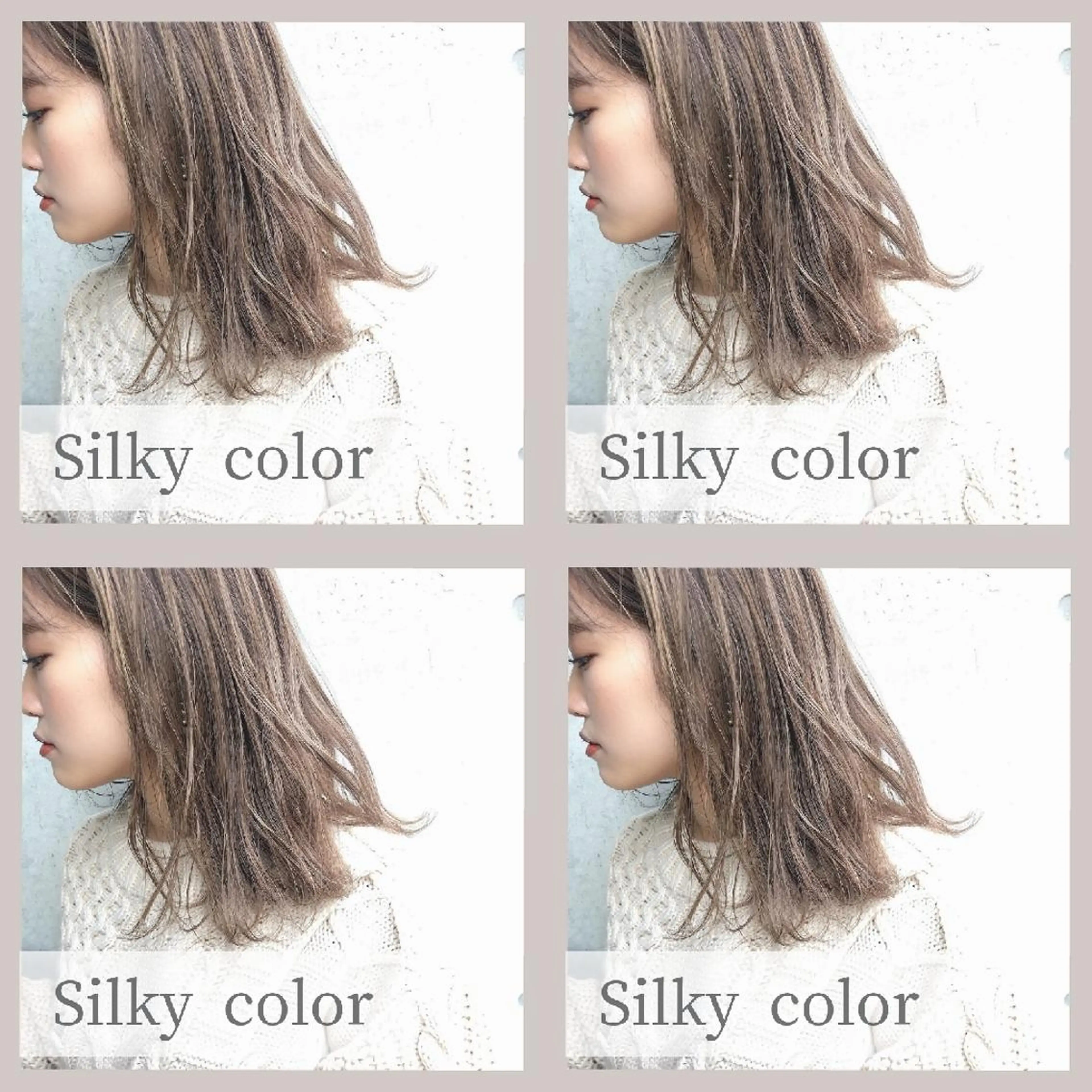 セミロング カラー ヘアアレンジ ブリーチ 透明感カラー ハイライトカラー ハイライト カット ヘアカラー トリートメント 竹内啓太 ボブのヘアスタイル