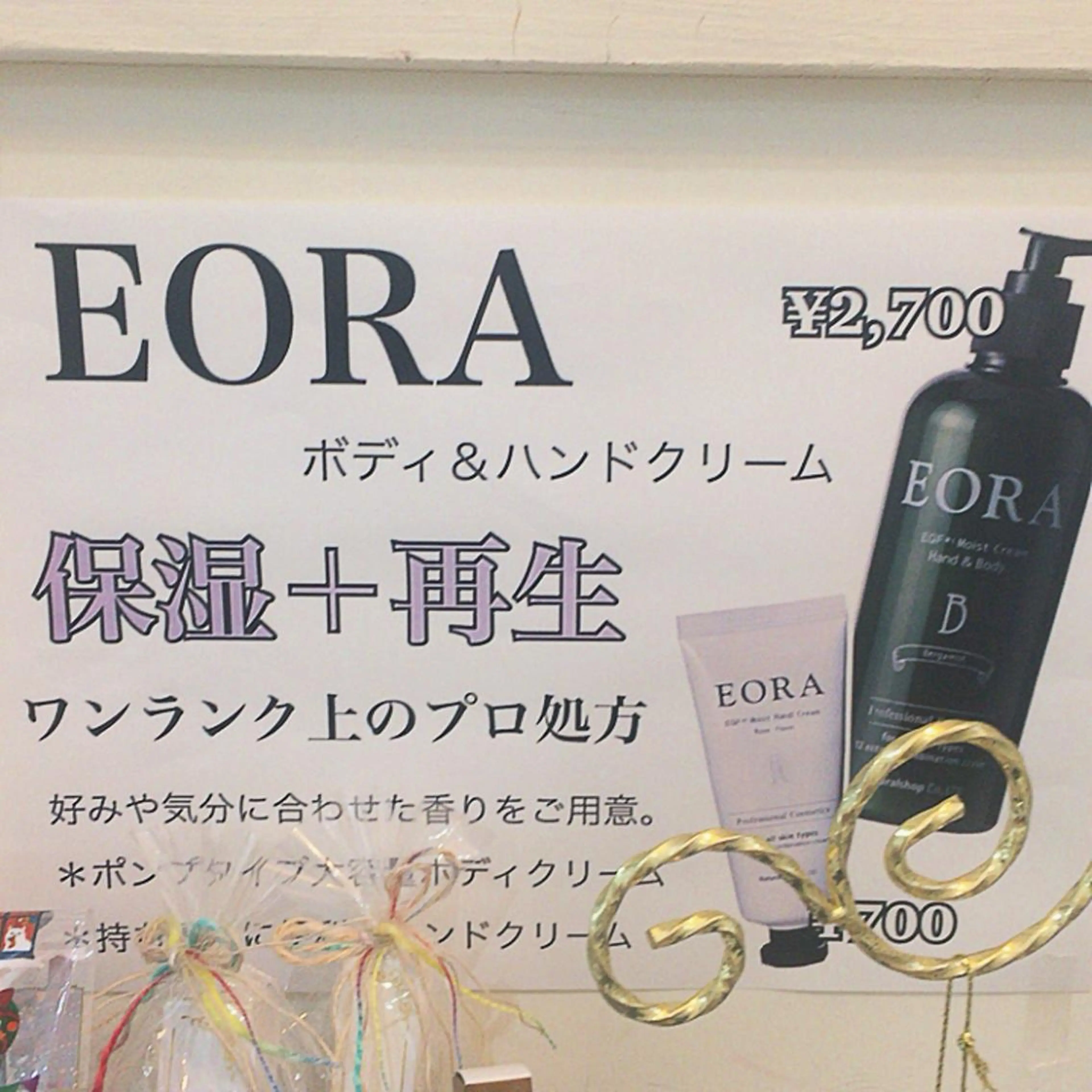 BETTISH. KUMIKO☺︎︎のネイルデザイン