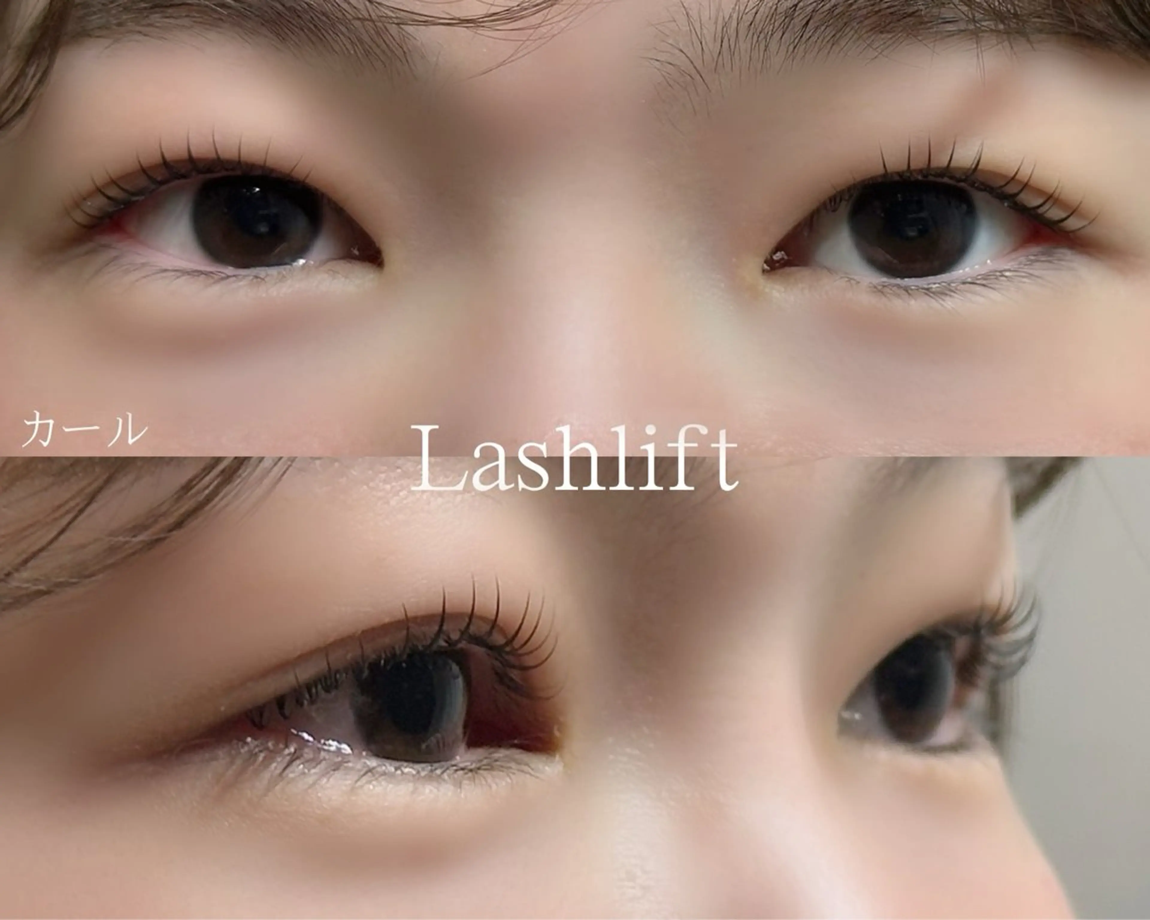 マツエク・マツパ マツパ Mina .anelloのマツエク・マツパデザイン