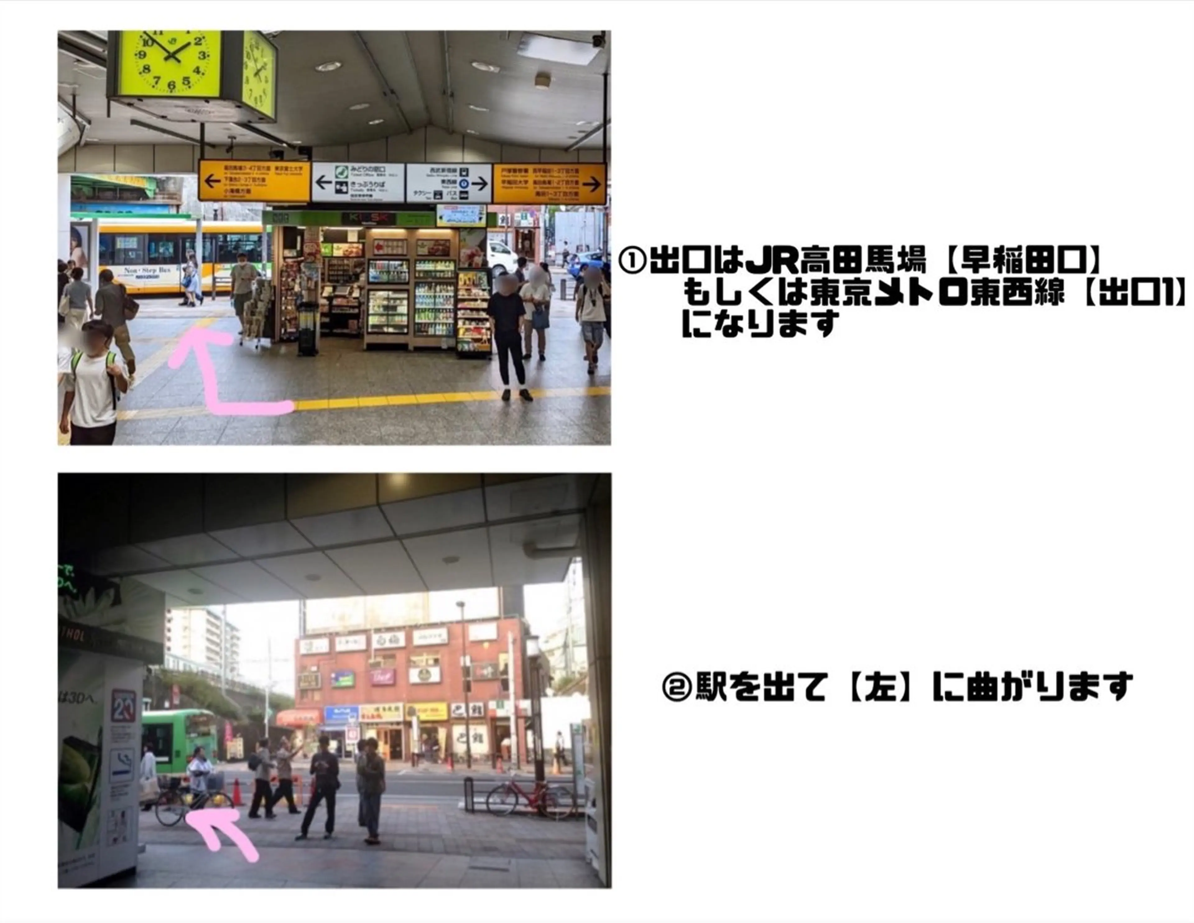 ecxia white 高田馬場所属・セルフホワイトニング エクシア 高田馬場のその他イメージ