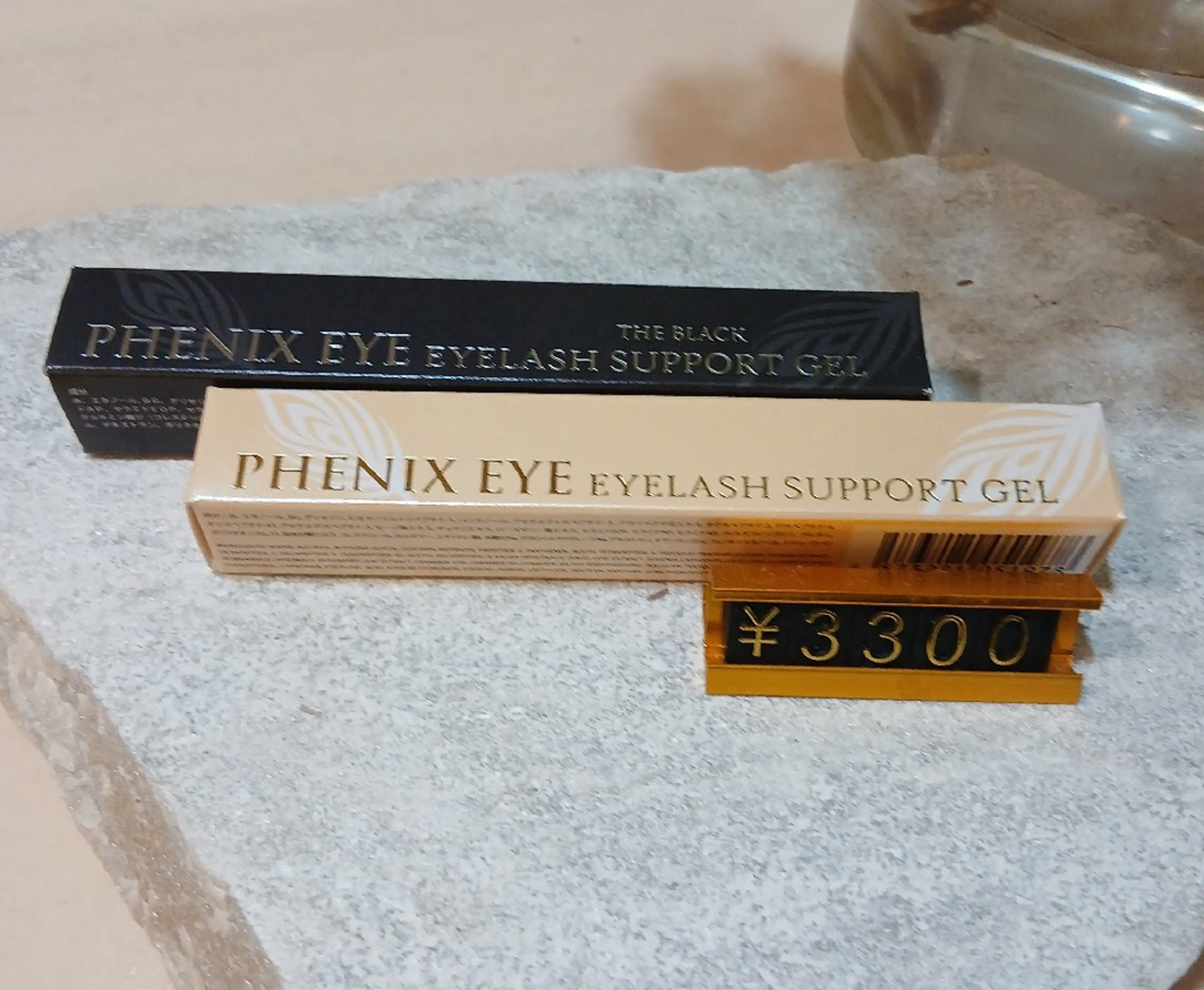 PHENIX コーティング剤の写真