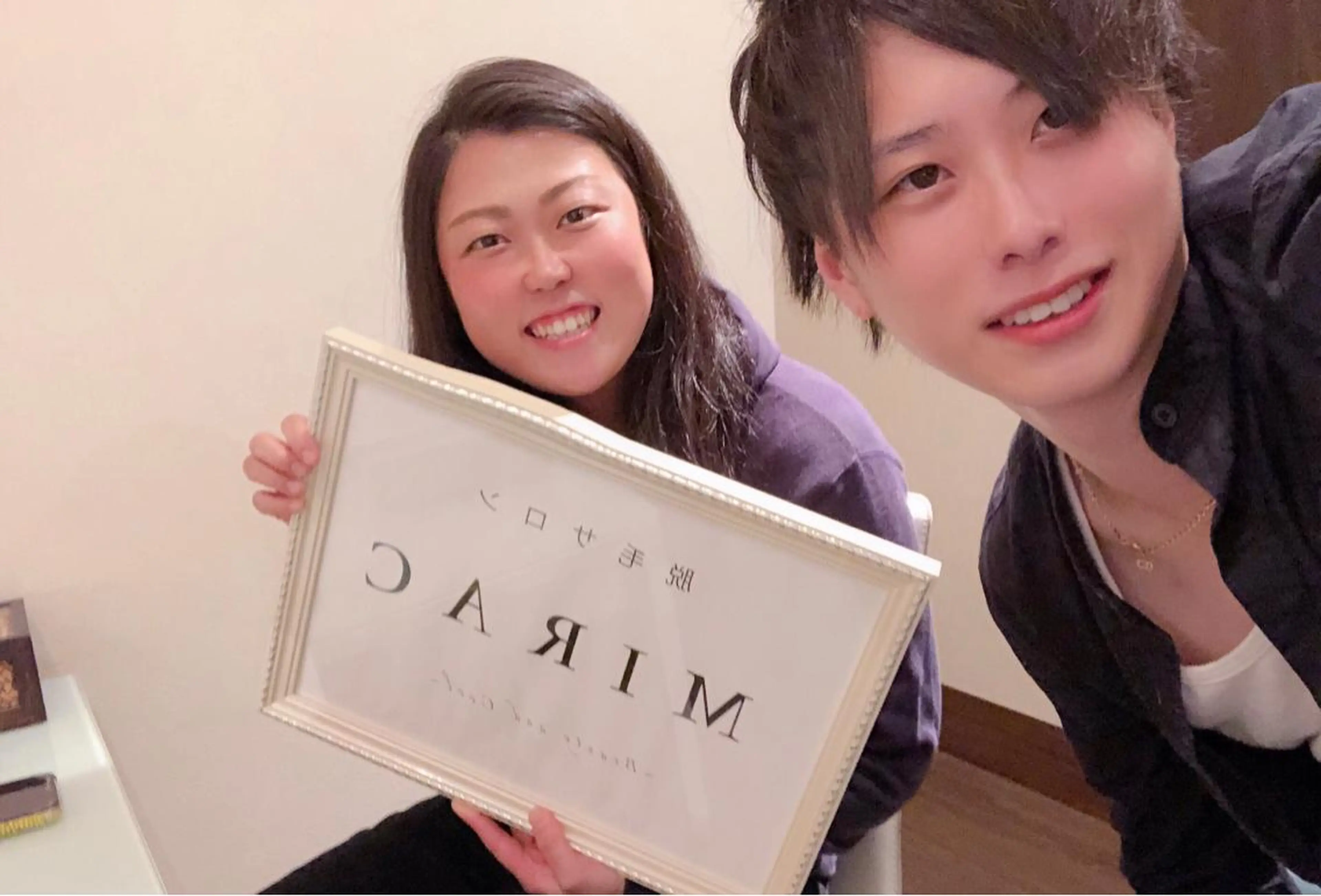 脱毛 都度払い脱毛⭐️ 脱毛サロンMIRACのエステ・リラクイメージ