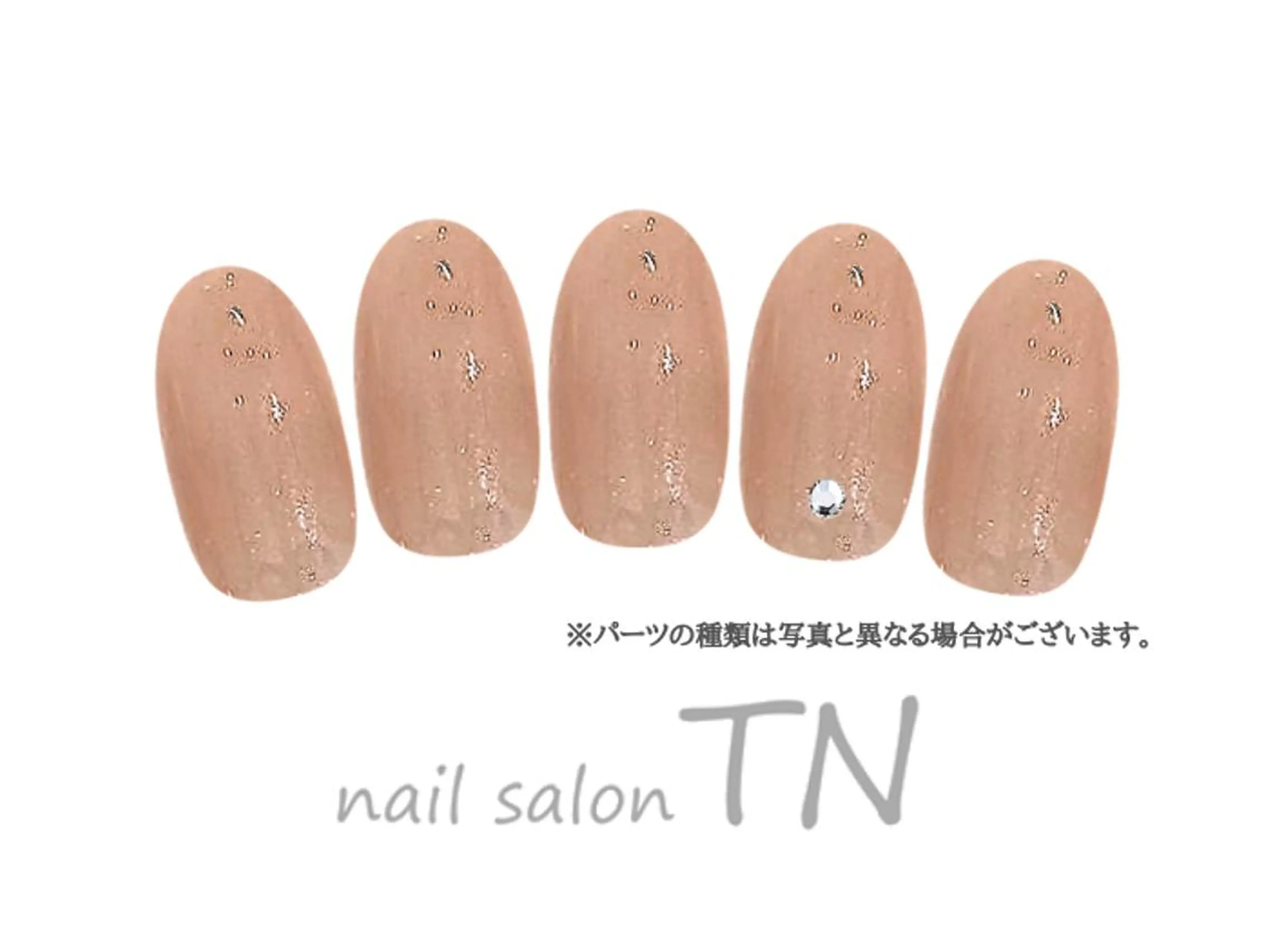 ネイル ハンドネイル 中島 実穂のネイルデザイン