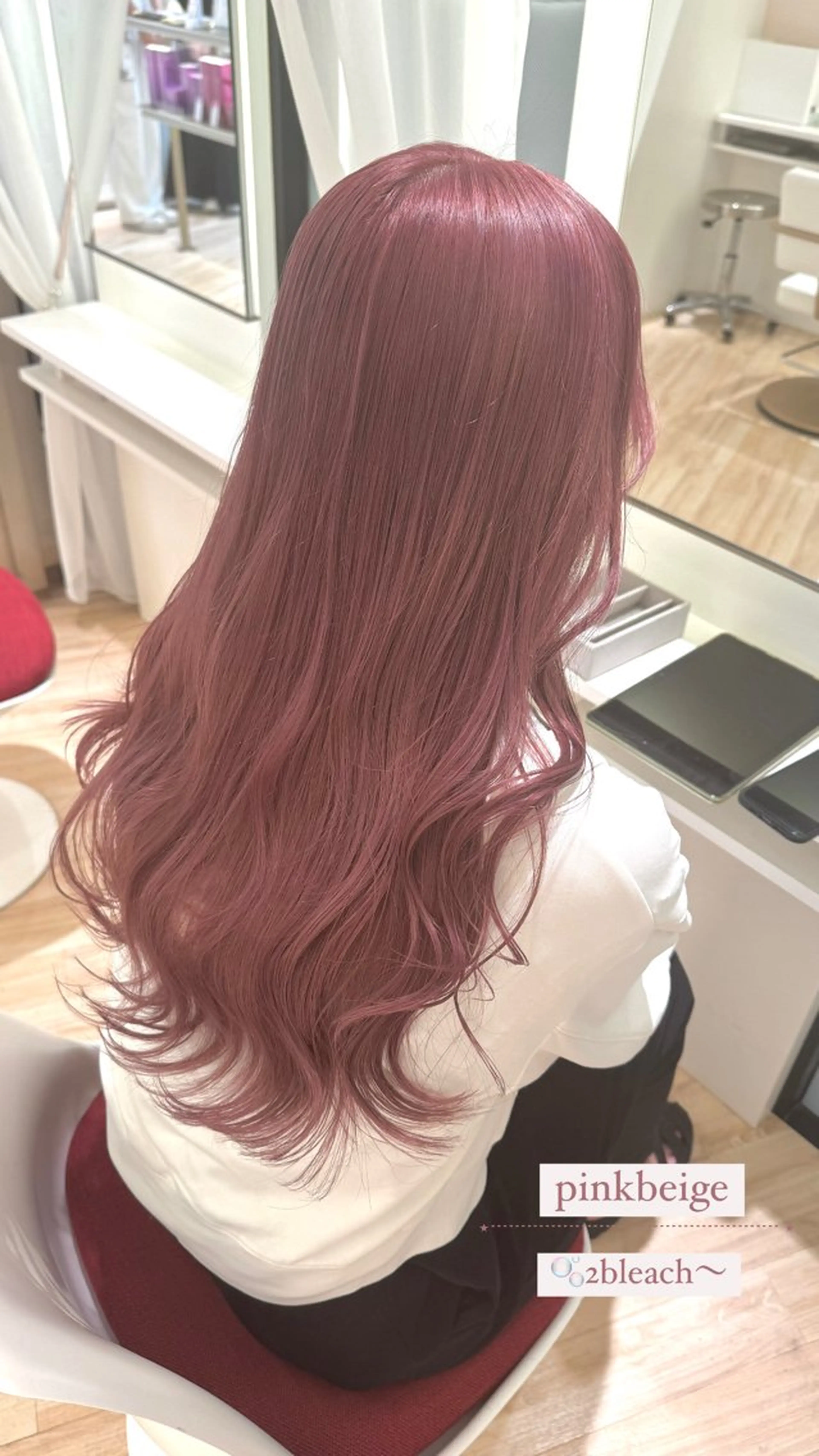 ロング カラー ヘアカラー Parve Mix￤ 石原 響子🧸のヘアスタイル