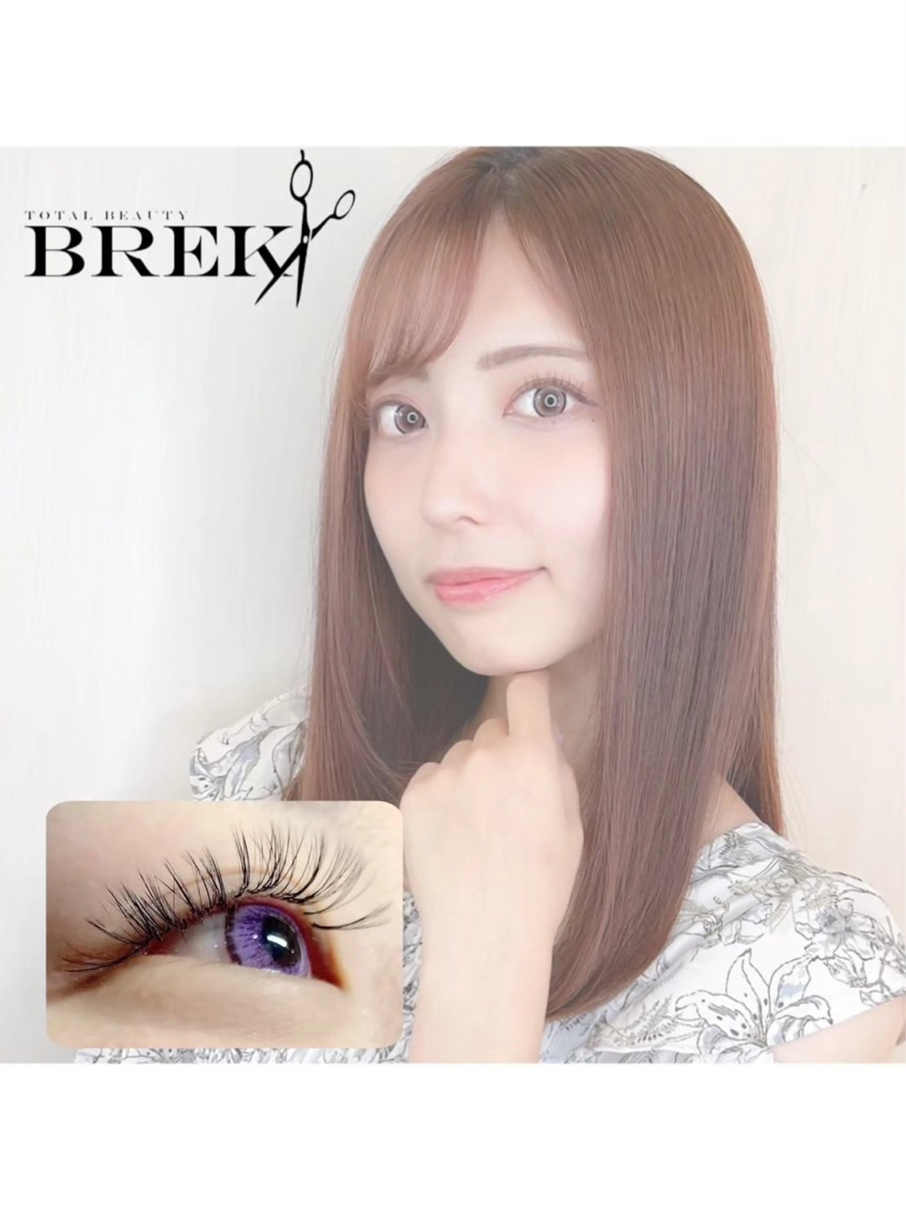 マツエク・マツパ BREK 羽島店のヘアスタイル