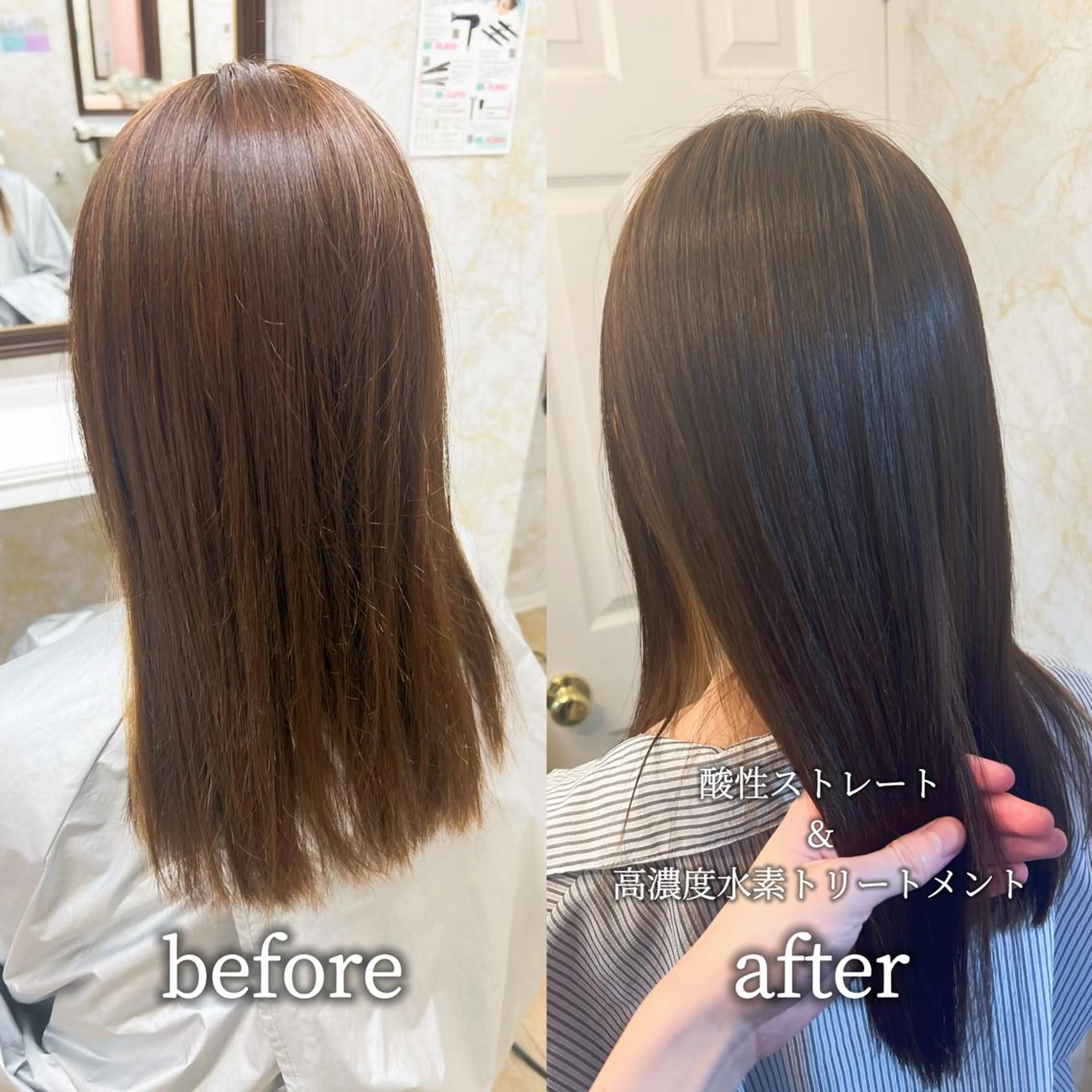 セミロング 縮毛矯正 トリートメント 髪質改善特化💫 韓国ヘアAyumuのヘアスタイル