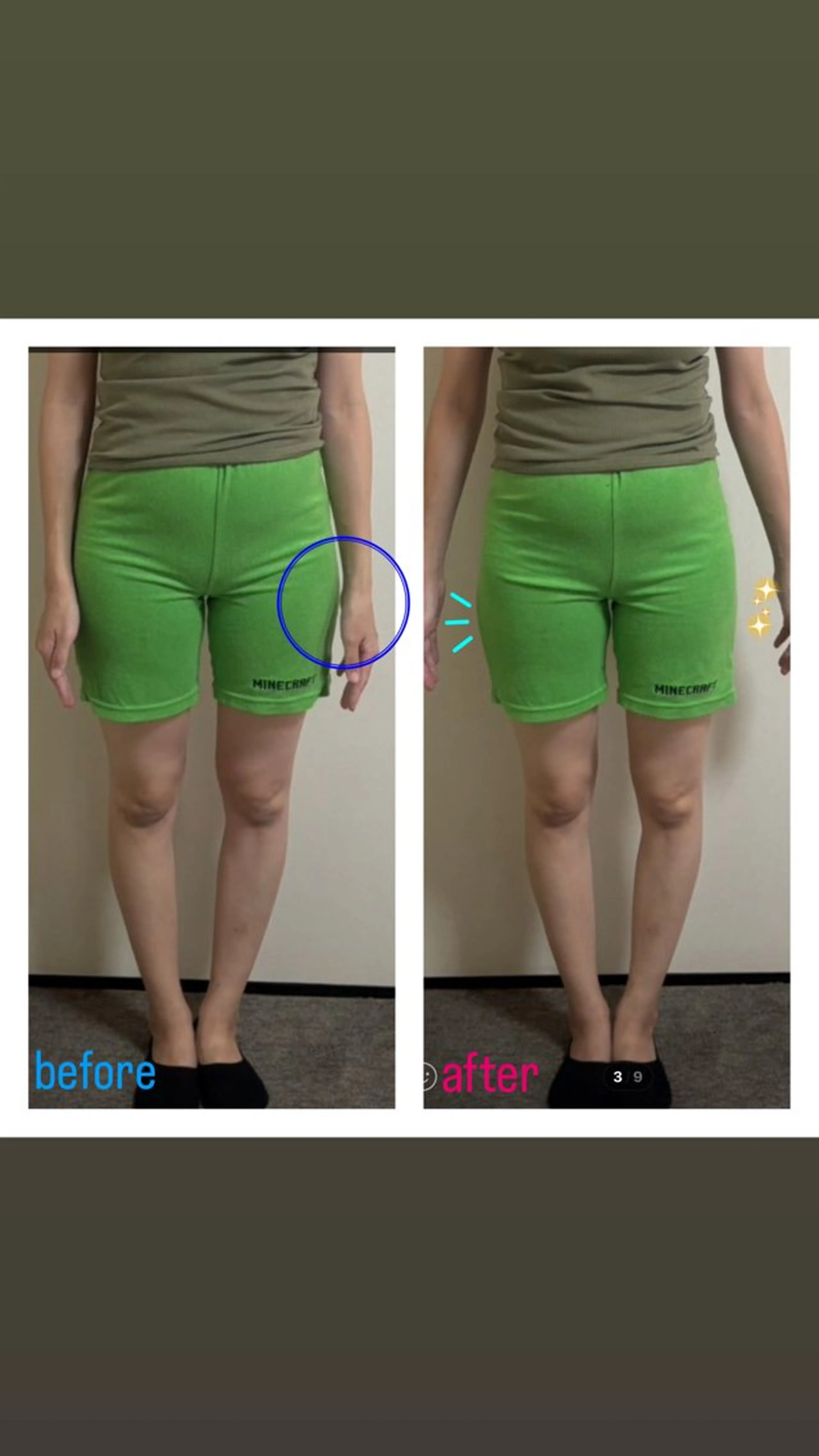 美容整骨サロン Gblのその他イメージ