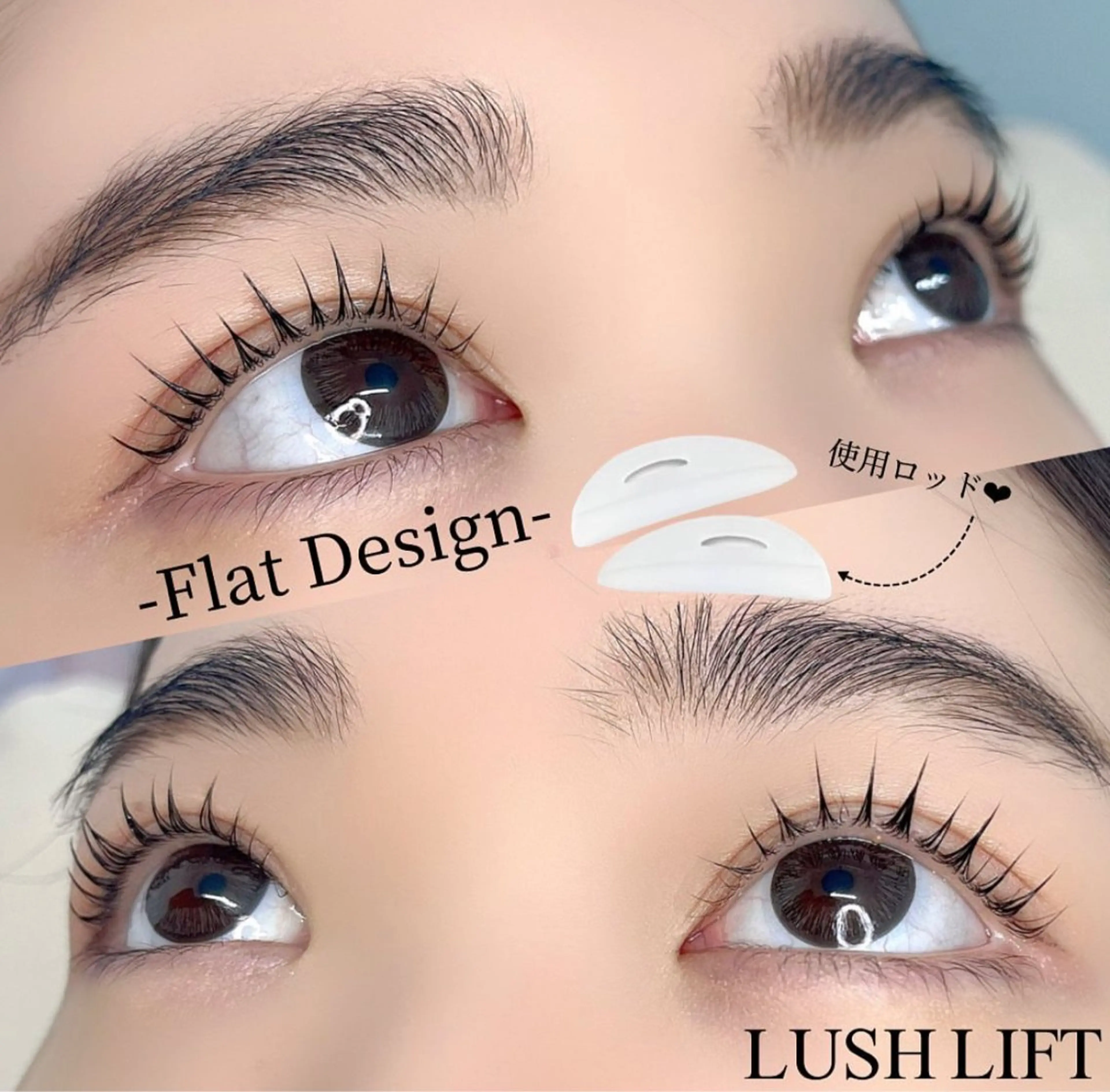 マツエク・マツパ 脱毛まつげサロン JESSICA荻窪店の眉毛・アイブロウイメージ