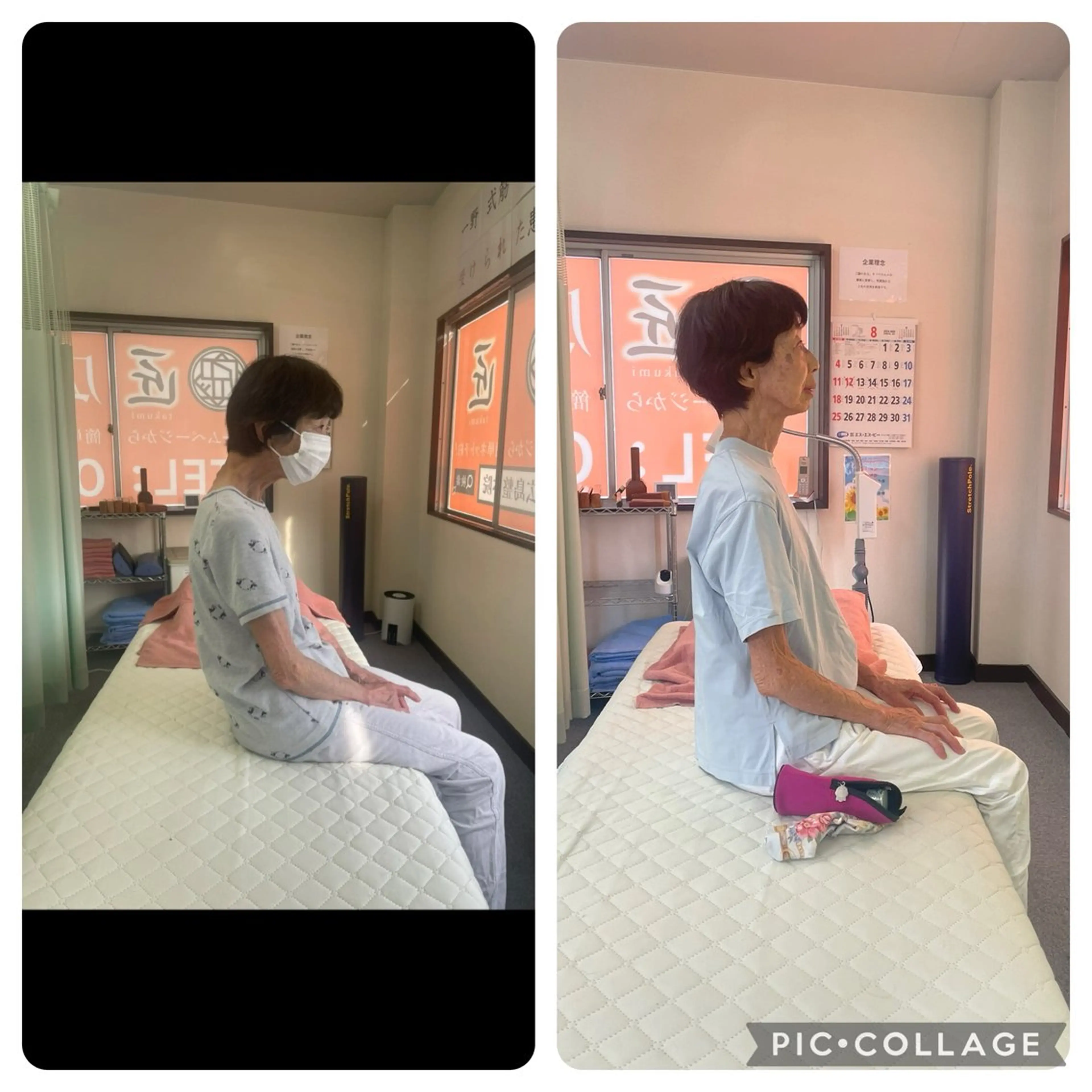 緒方 啓斗のエステ・リラクイメージ