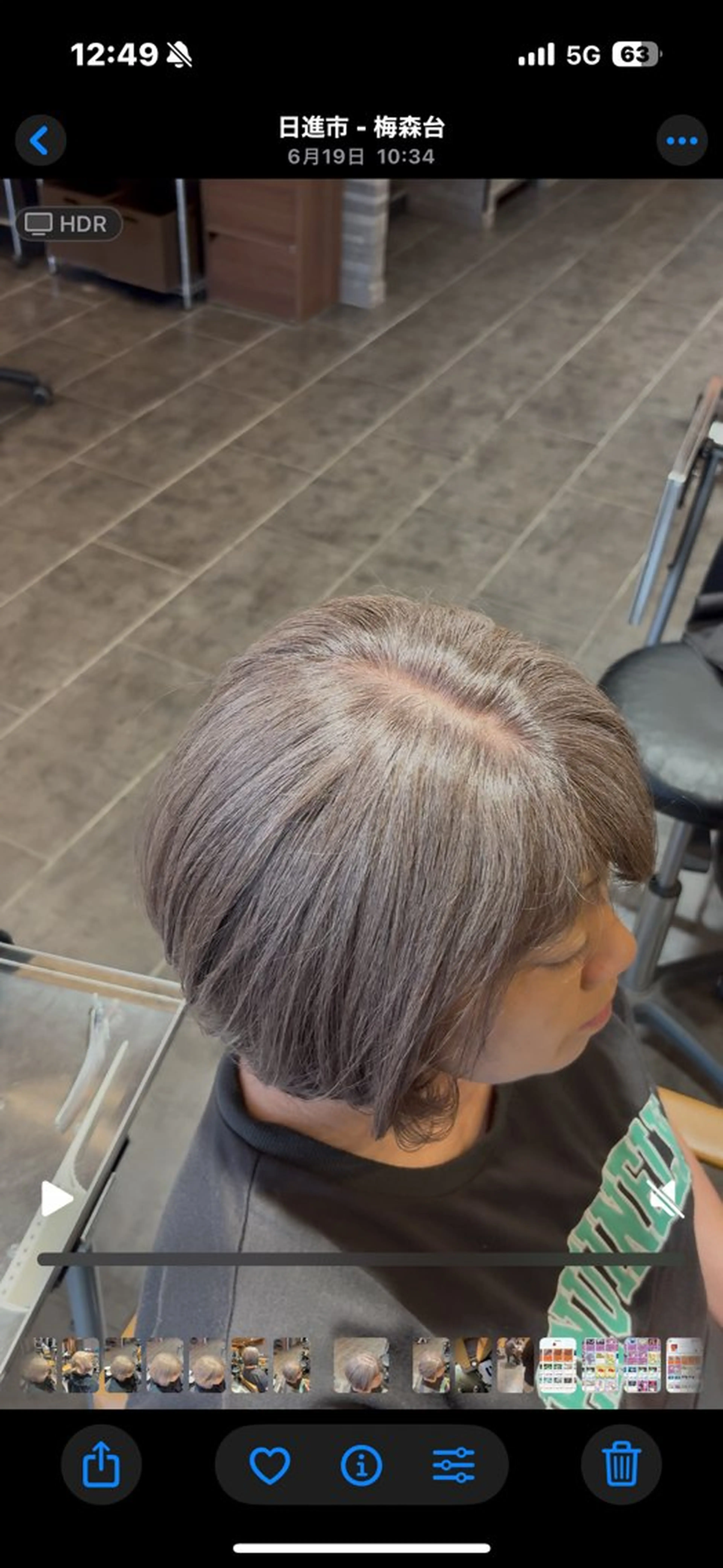 ショート 尾崎 優也のヘアスタイル