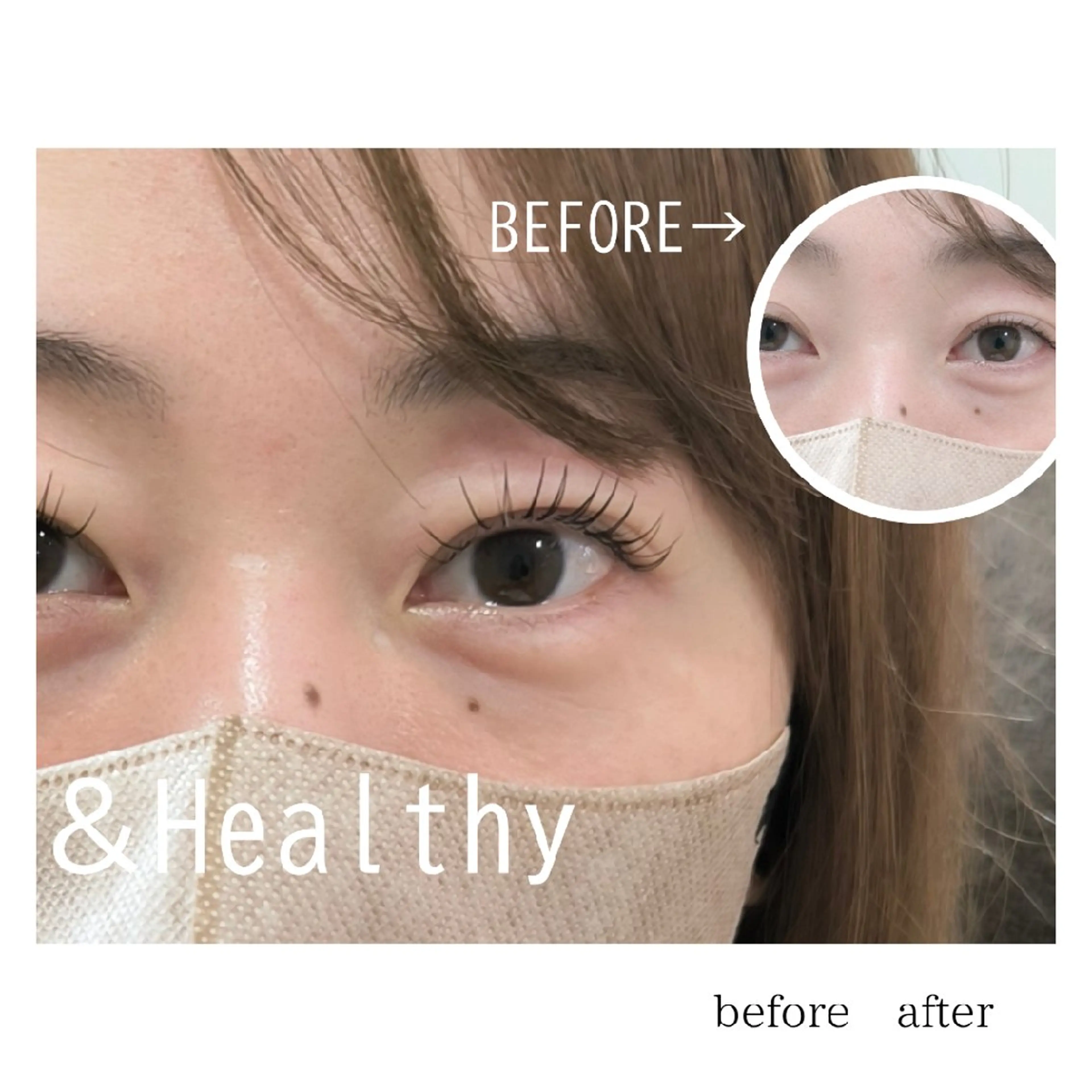 マツエク・マツパ Eyelash&Nail the B 岡崎店所属・杉谷 綾子のマツエク・マツパデザイン