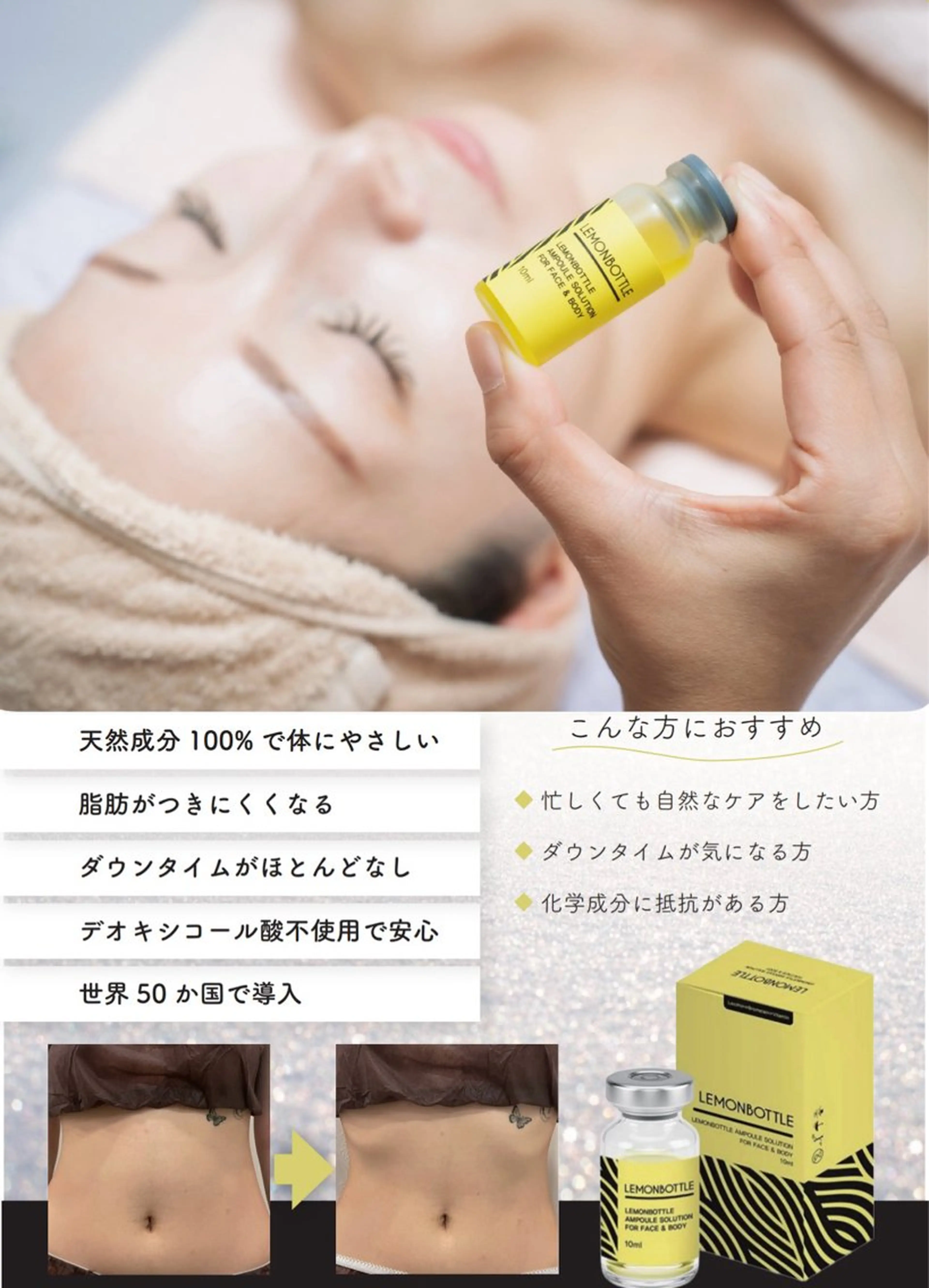 小西 綾香のエステ・リラクイメージ