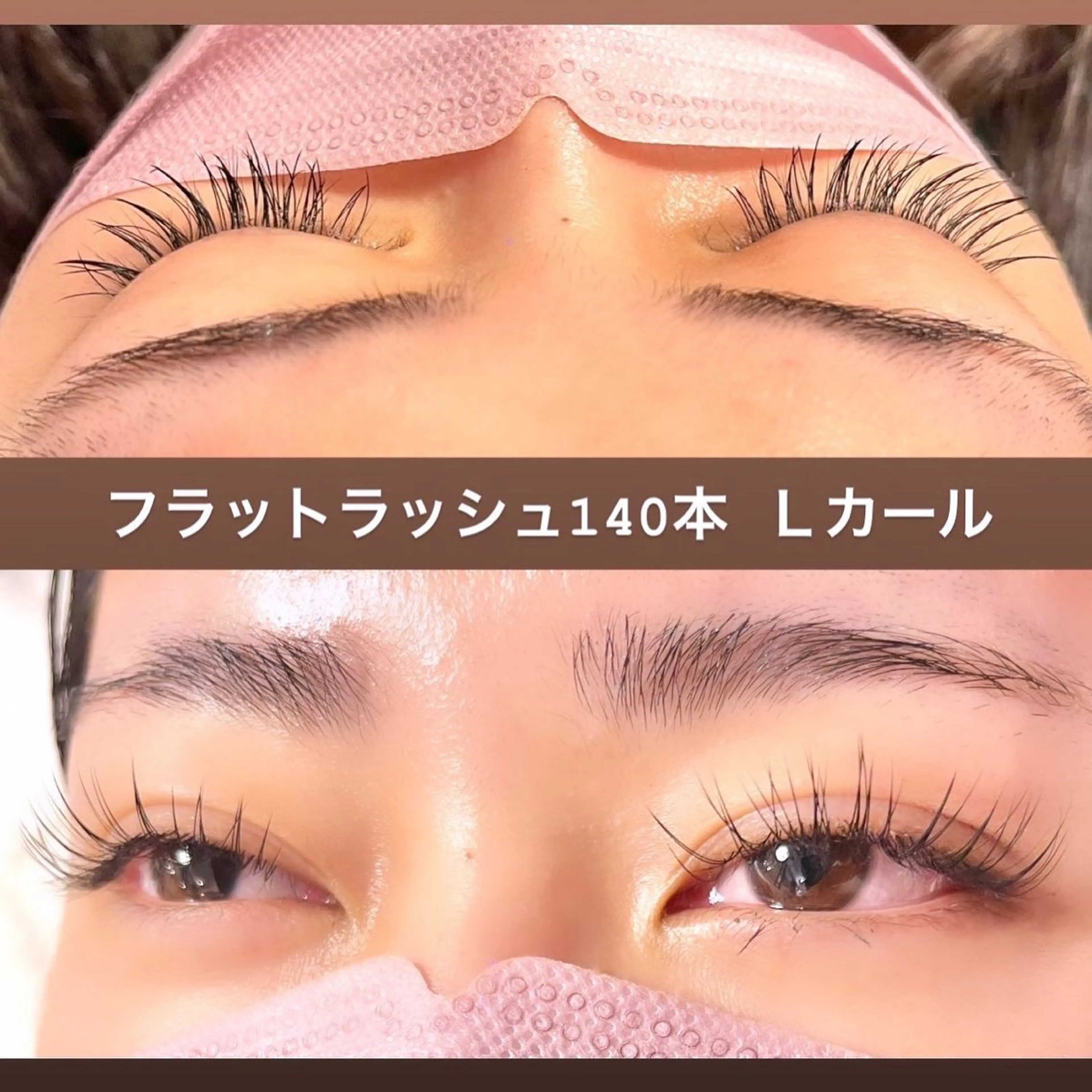 マツエク・マツパ マツエク eyelash GARDENのマツエク・マツパデザイン