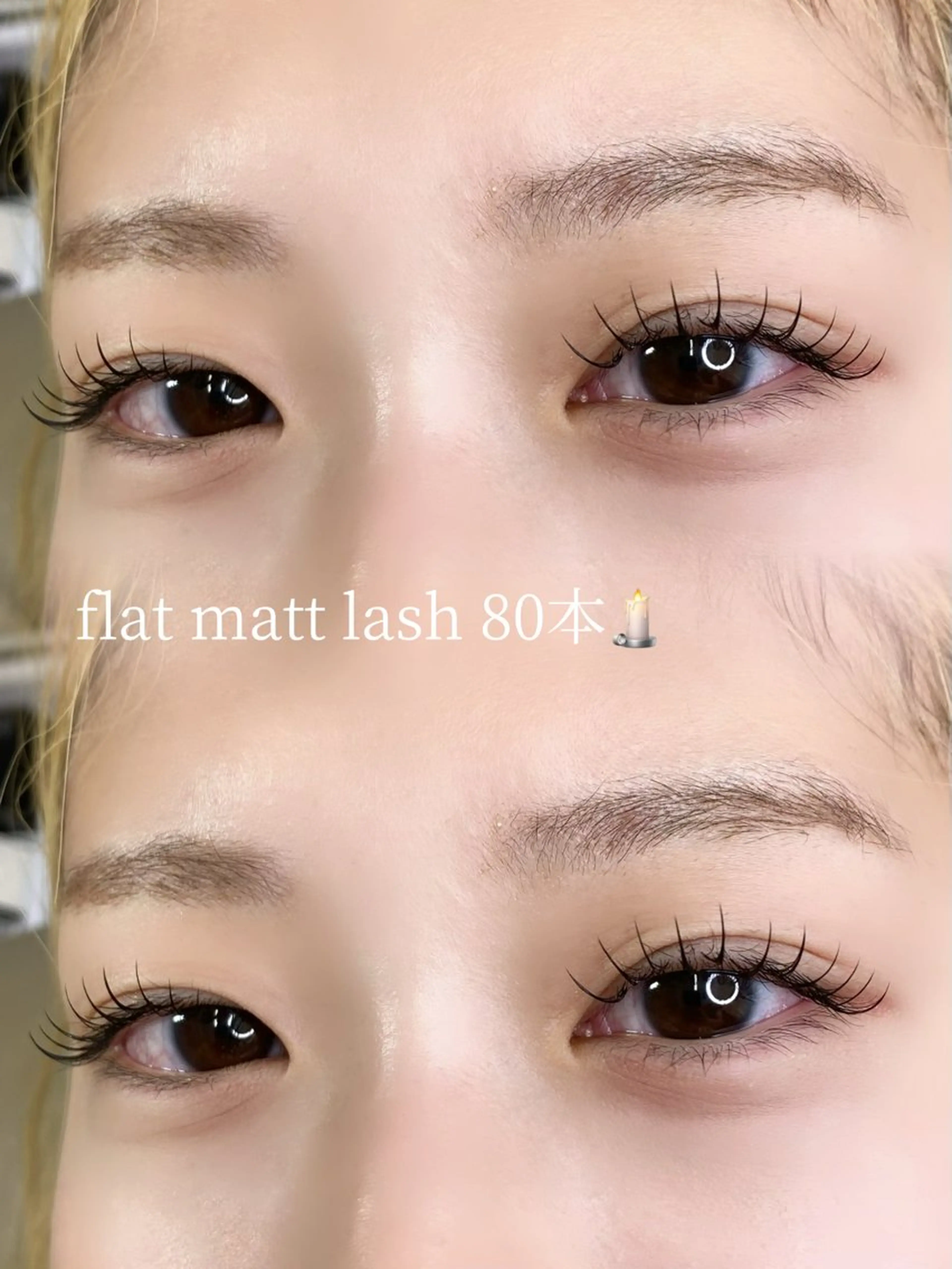 マツエク・マツパ Cカール フラットラッシュ LINBELLE安城店所属・LINBELLE 安城店ARISAのマツエク・マツパデザイン