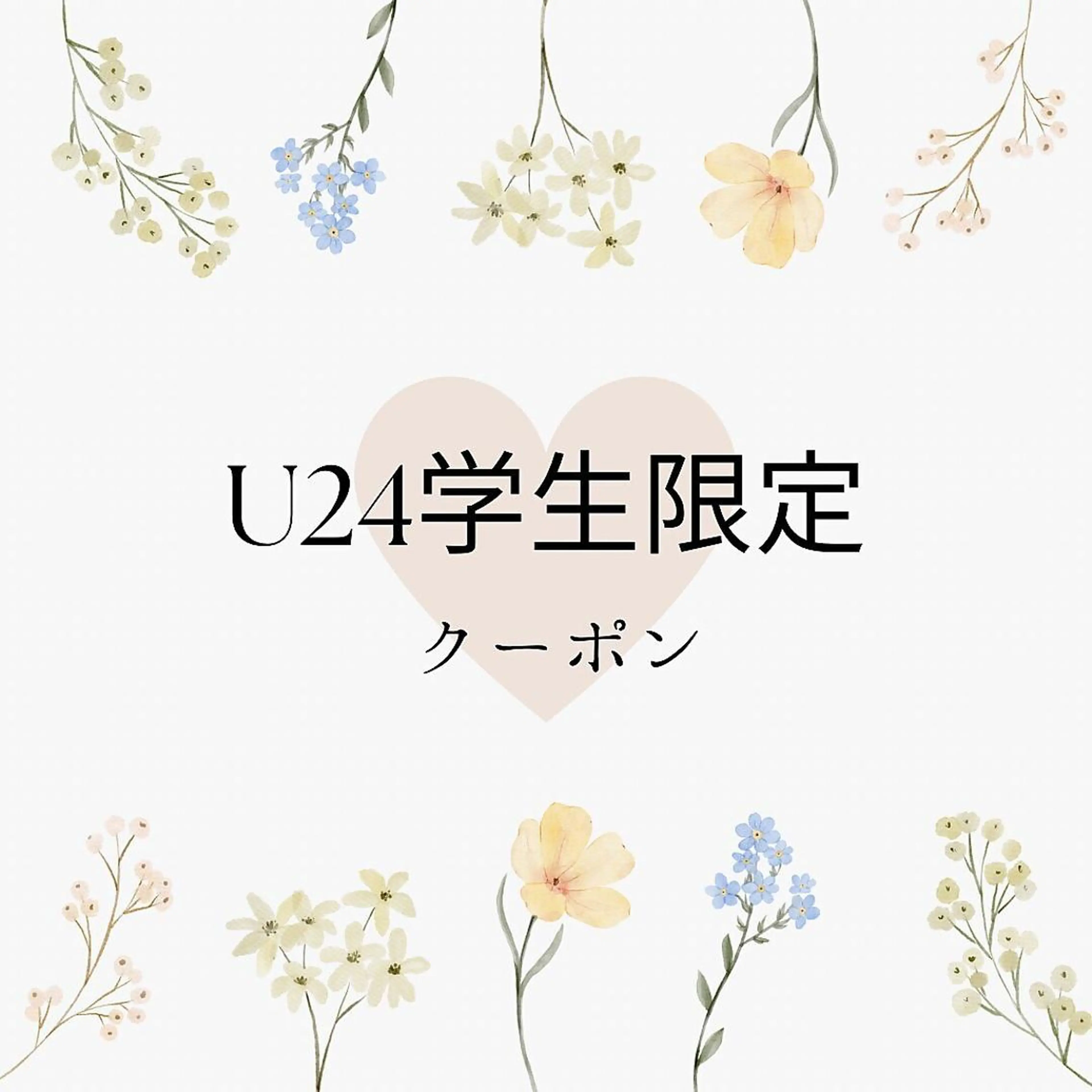 ロング カット carlm【カールム 】薬院・今泉のヘアスタイル