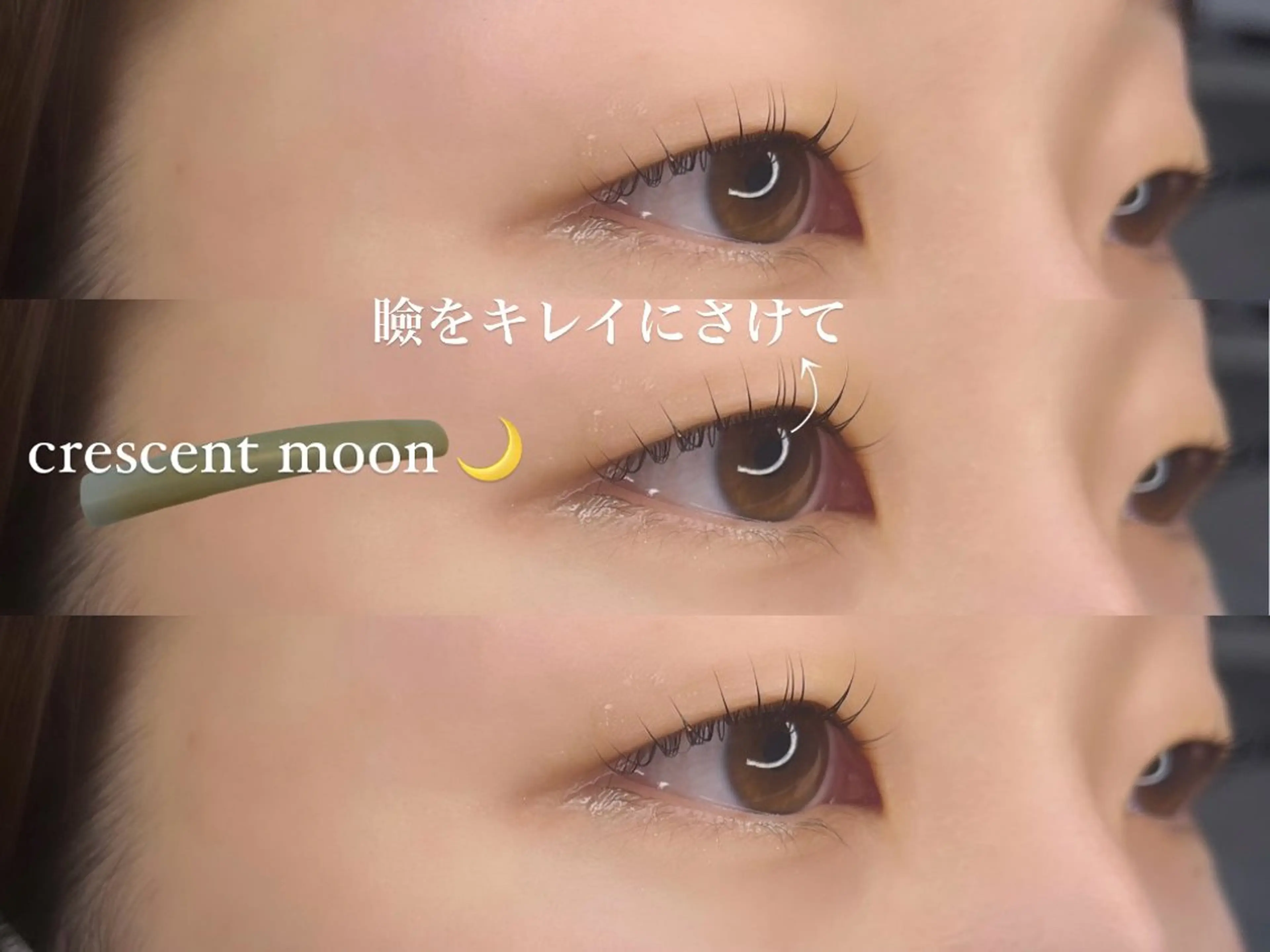 マツエク・マツパ Ritz所属・大野 夏摘の眉毛・アイブロウイメージ