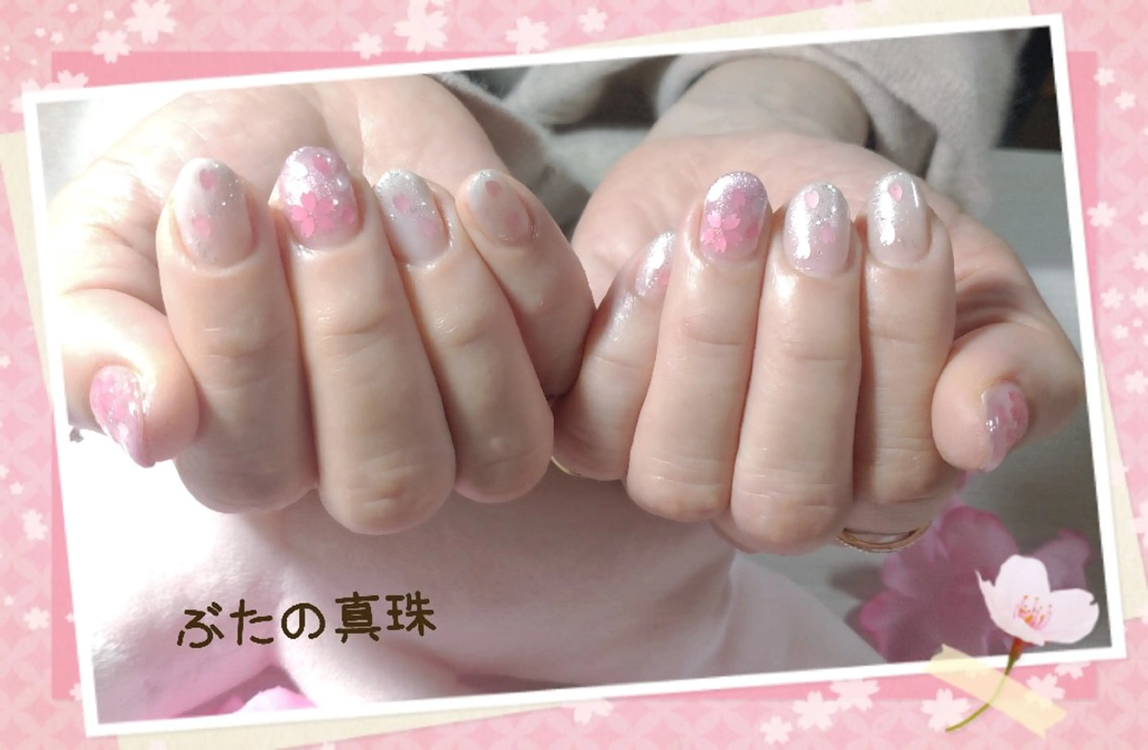 ネイル 桜ネイル マグネットネイル ハンドネイル 林 珠里のネイルデザイン