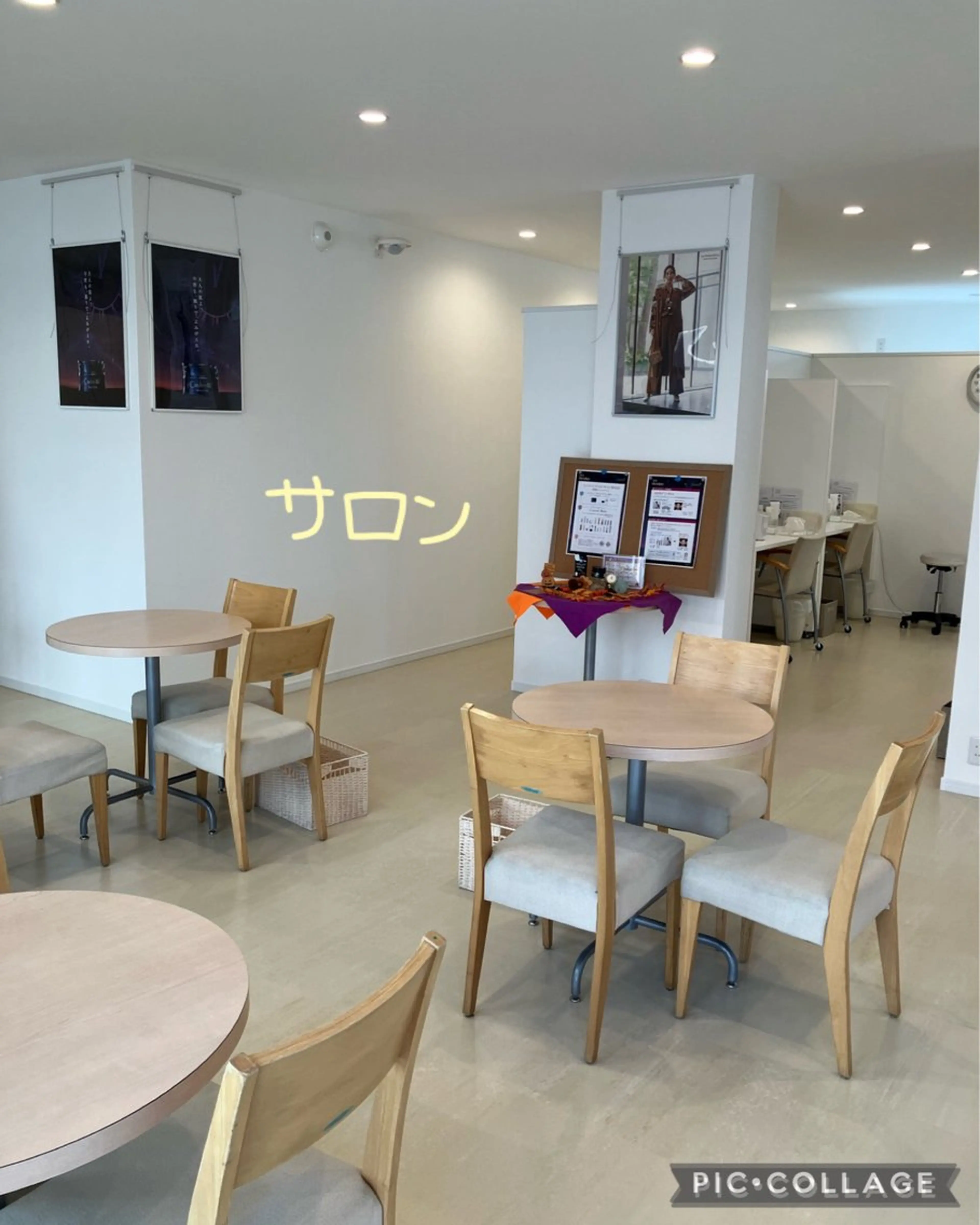 ホメオスタイル 福島のエステ・リラクイメージ