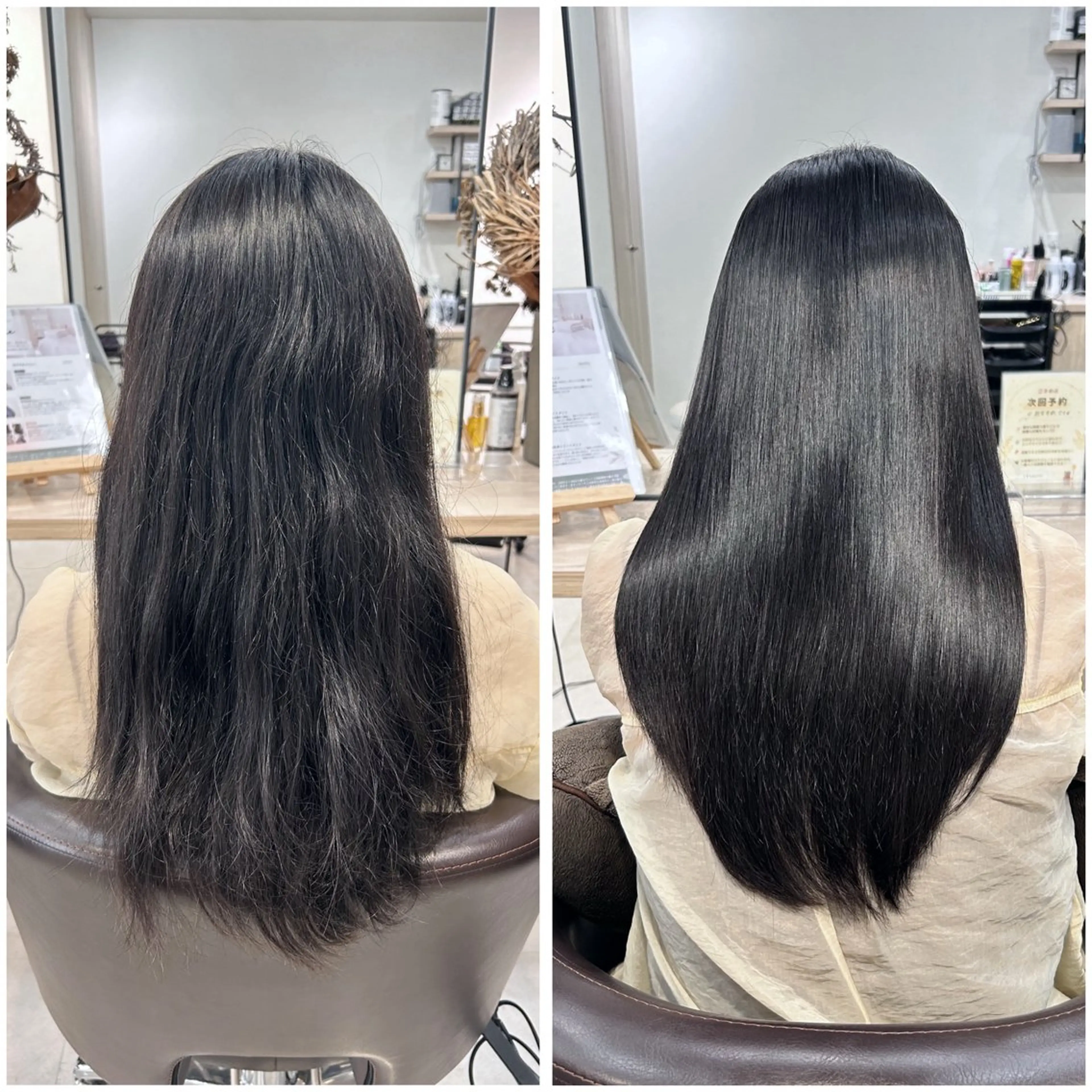 ロング 縮毛矯正 光を纏うツヤ感ロング Natsuki🪽のヘアスタイル