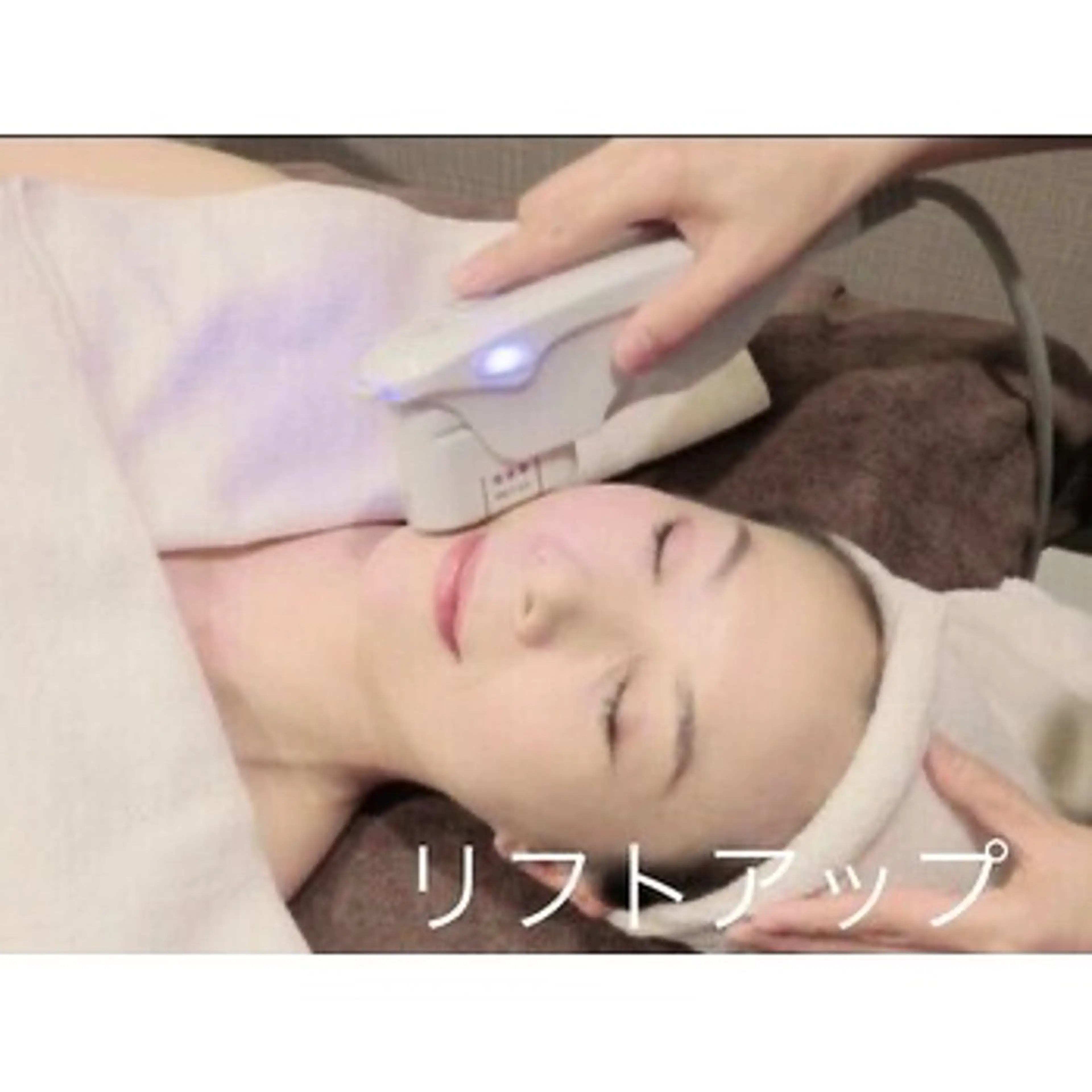 メンズ 林 絵美のエステ・リラクイメージ