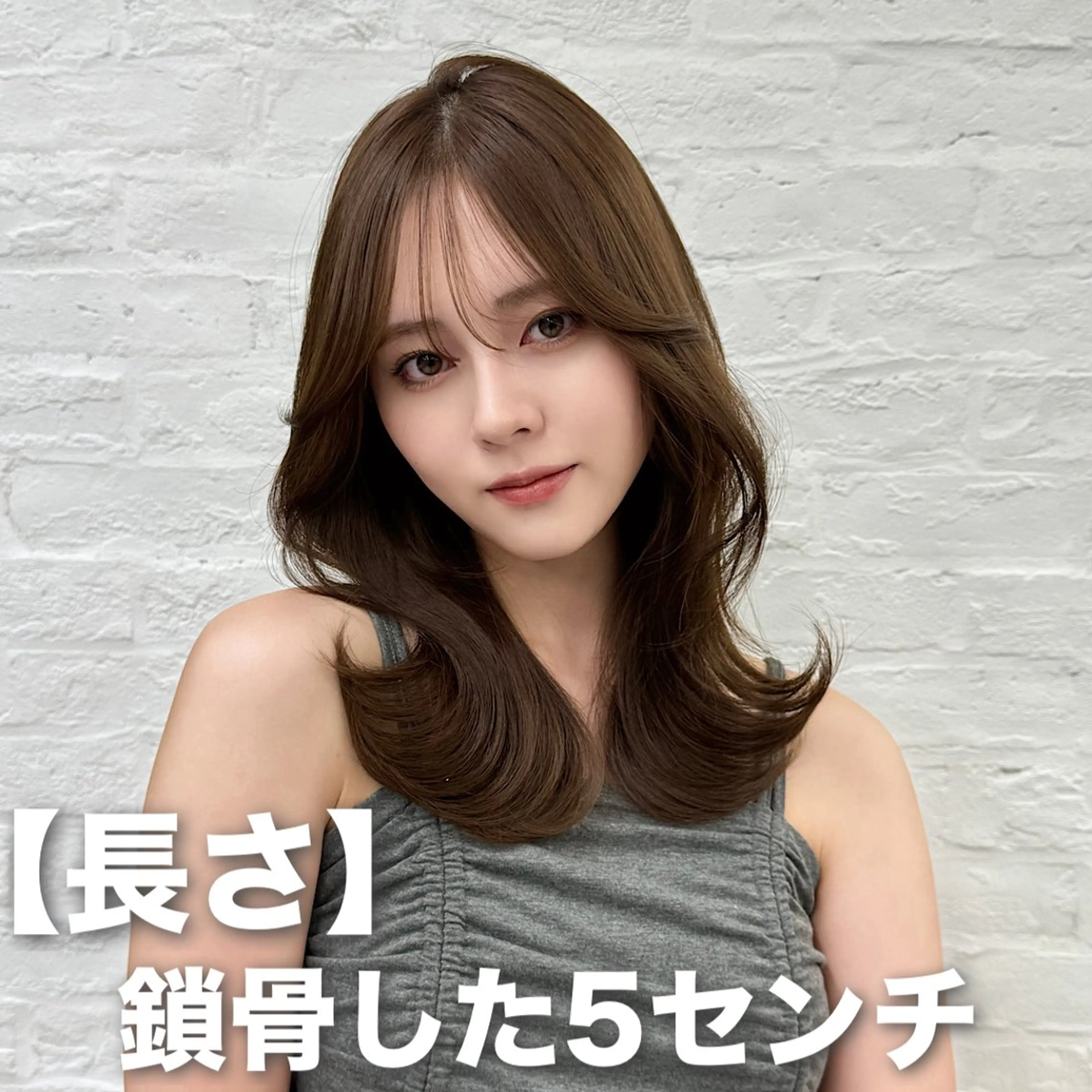 セミロング 映える顔まわり/前髪 特化 💗 ユキマのヘアスタイル