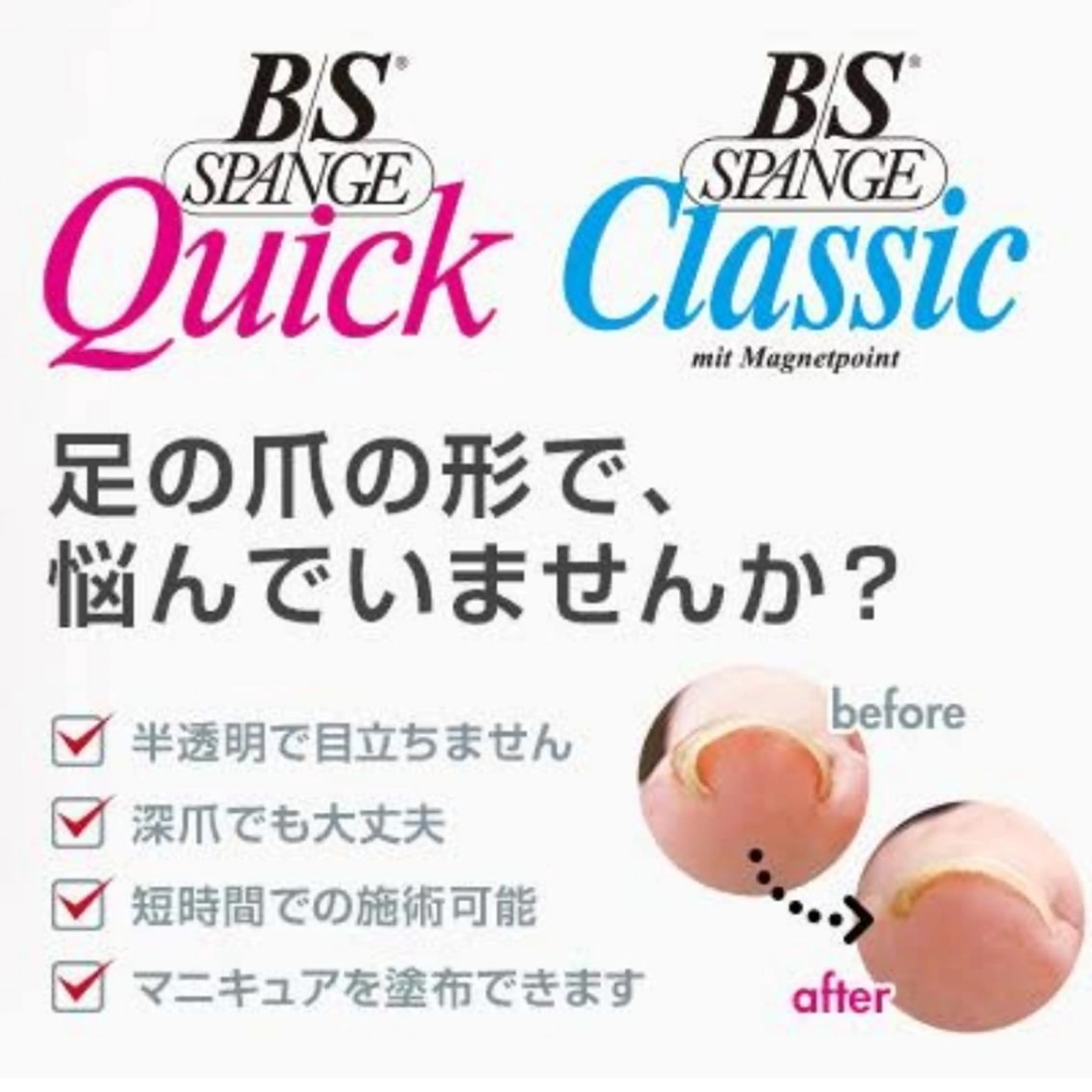 ネイル Katayama Yokoのネイルデザイン