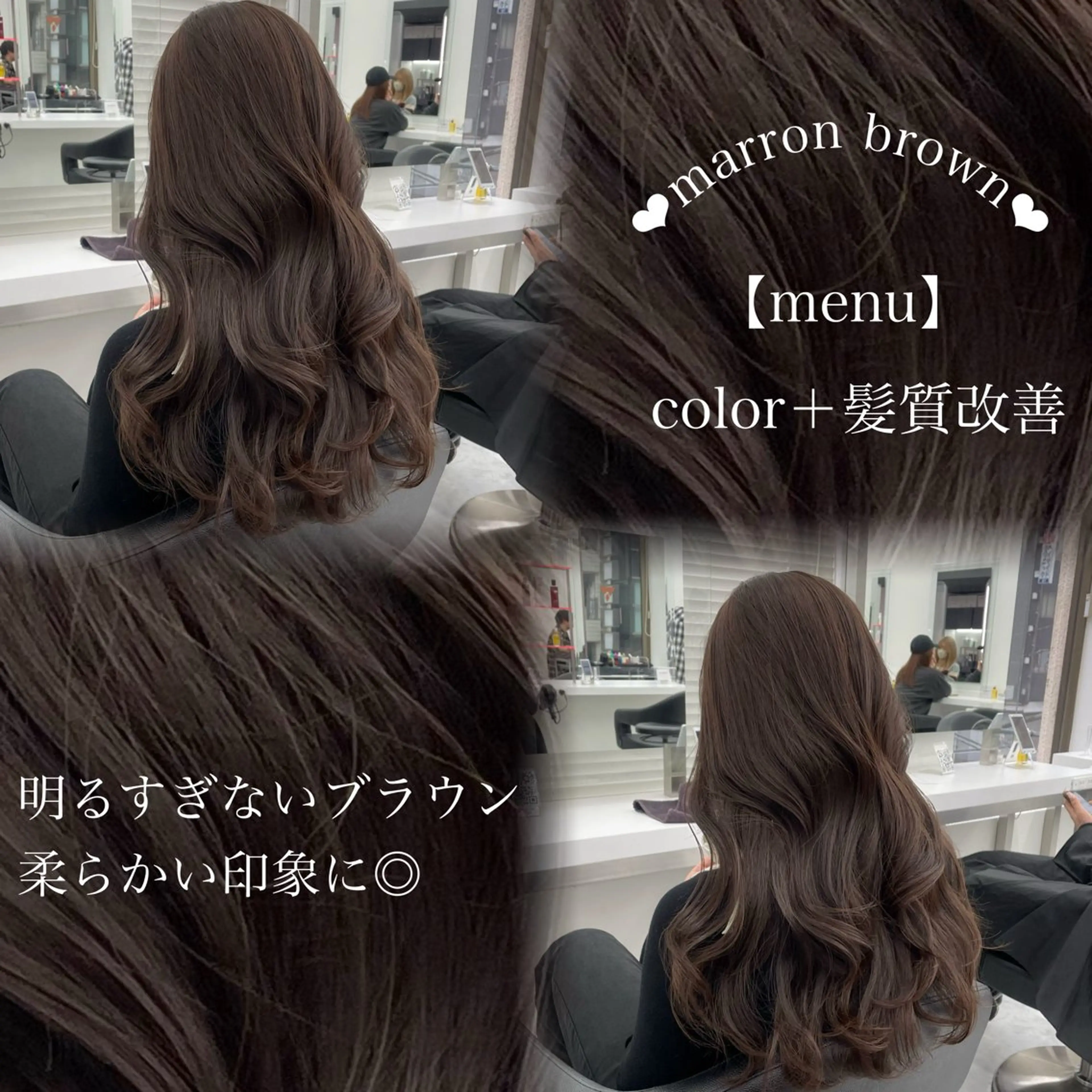 ロング カラー 🤍レイヤー/顔周り /hirari🤍のヘアスタイル