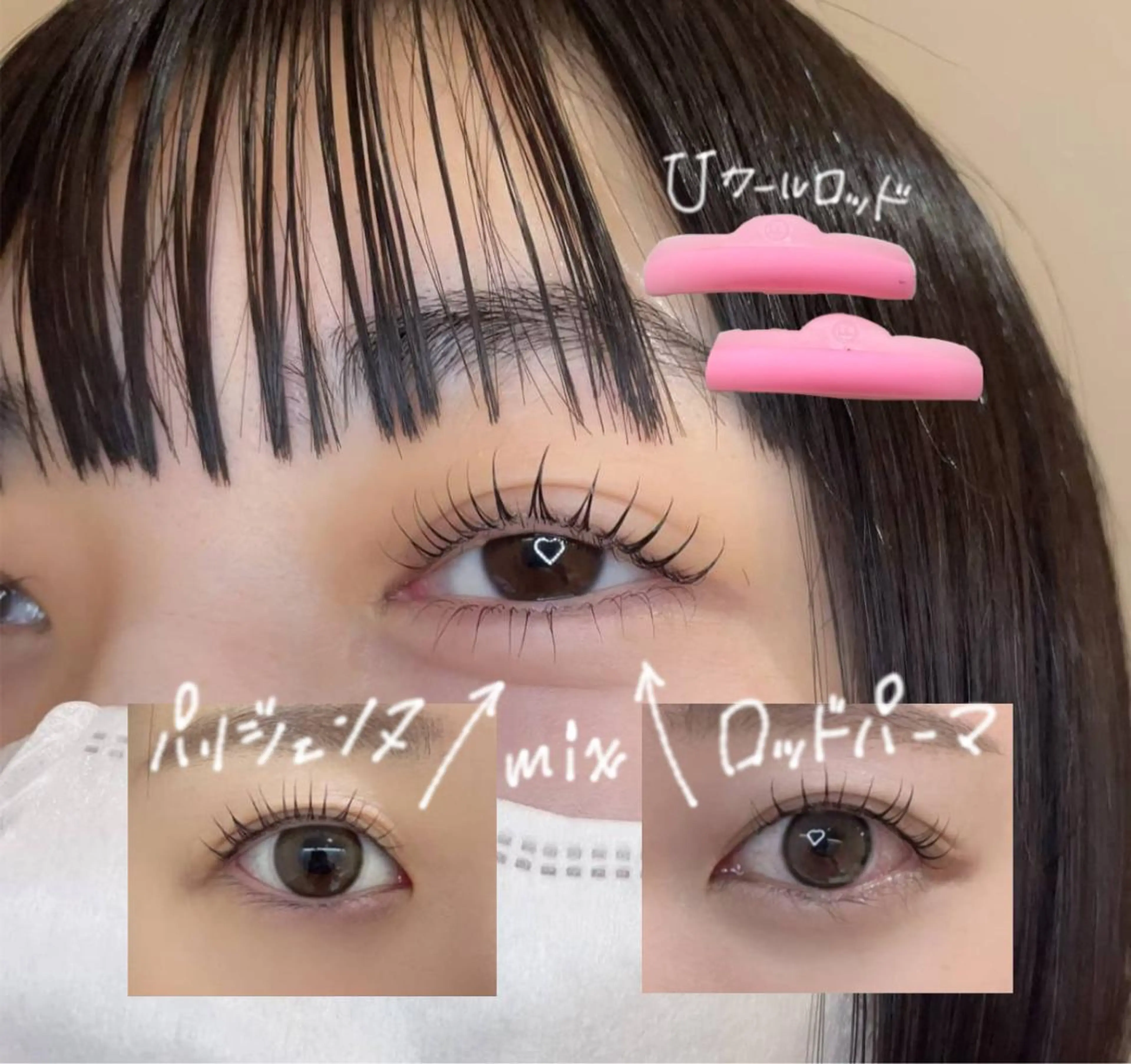 マツエク・マツパ パリジェンヌラッシュリフト マツパ シェリル 国分寺店のマツエク・マツパデザイン