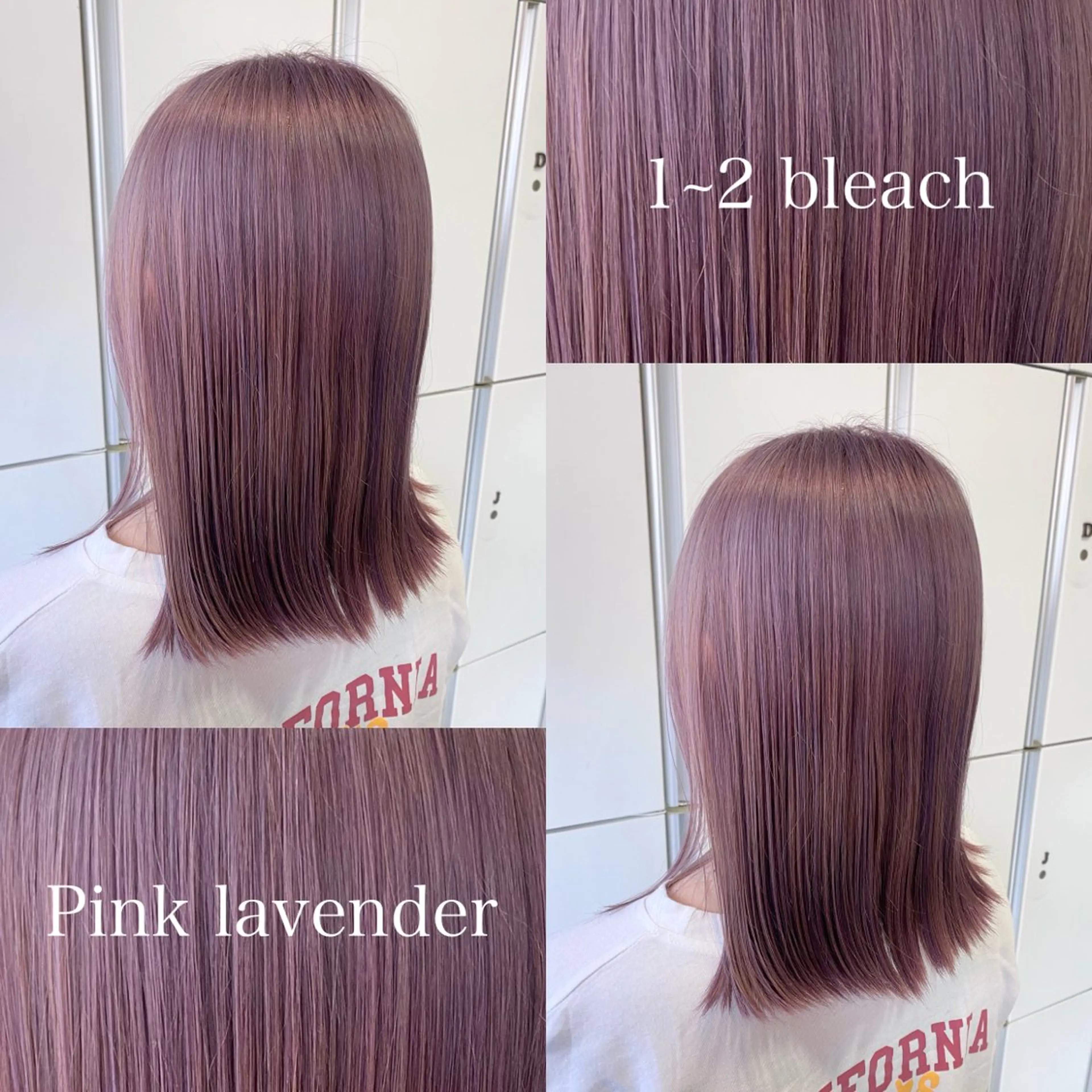 ミディアム ヘアカラー トリートメント ミルクティーベージュ 暖色カラー/池田麻帆のヘアスタイル