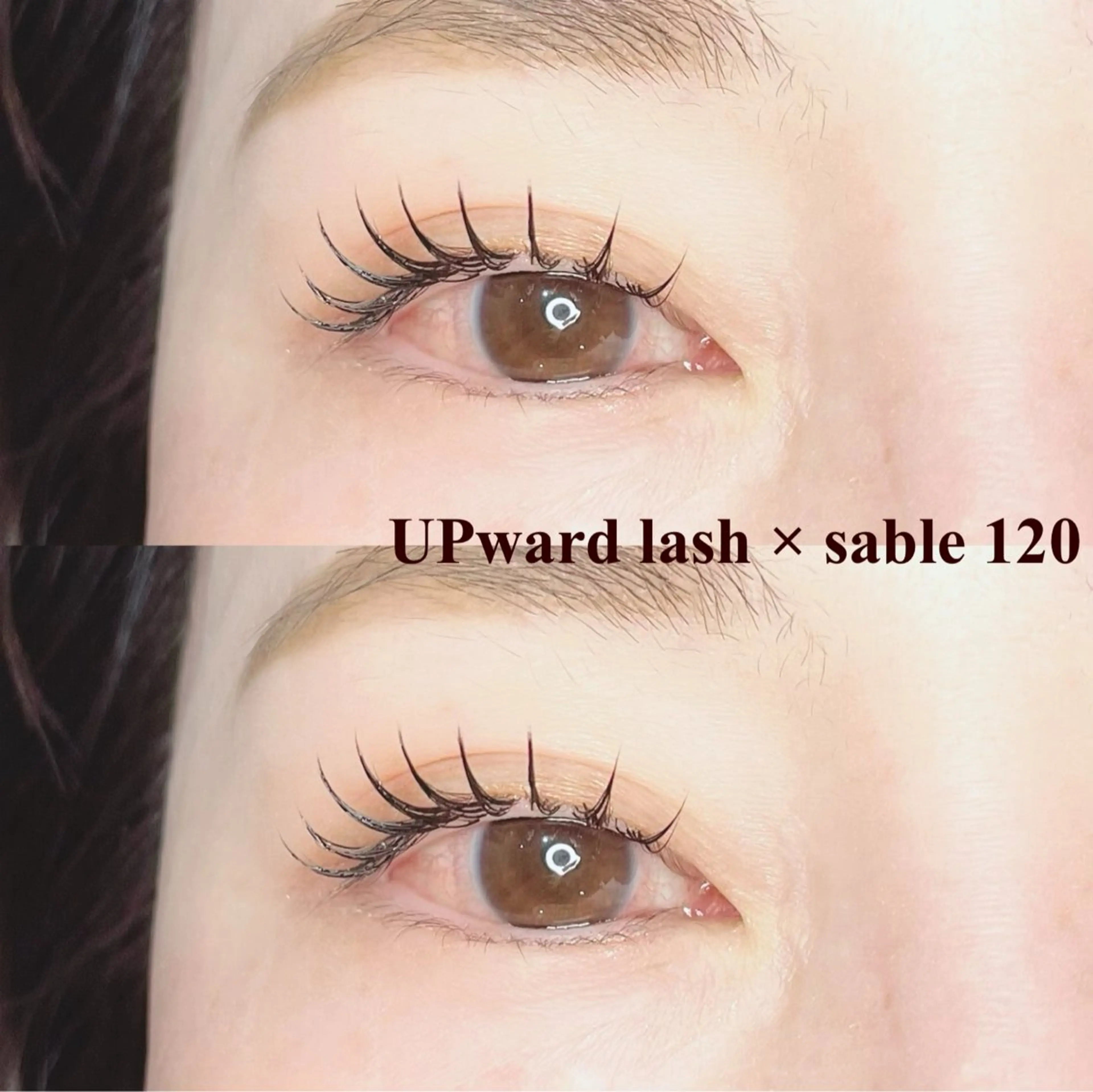 マツエク・マツパ セーブル 堀内 優衣💗パリジェンヌのマツエク・マツパデザイン