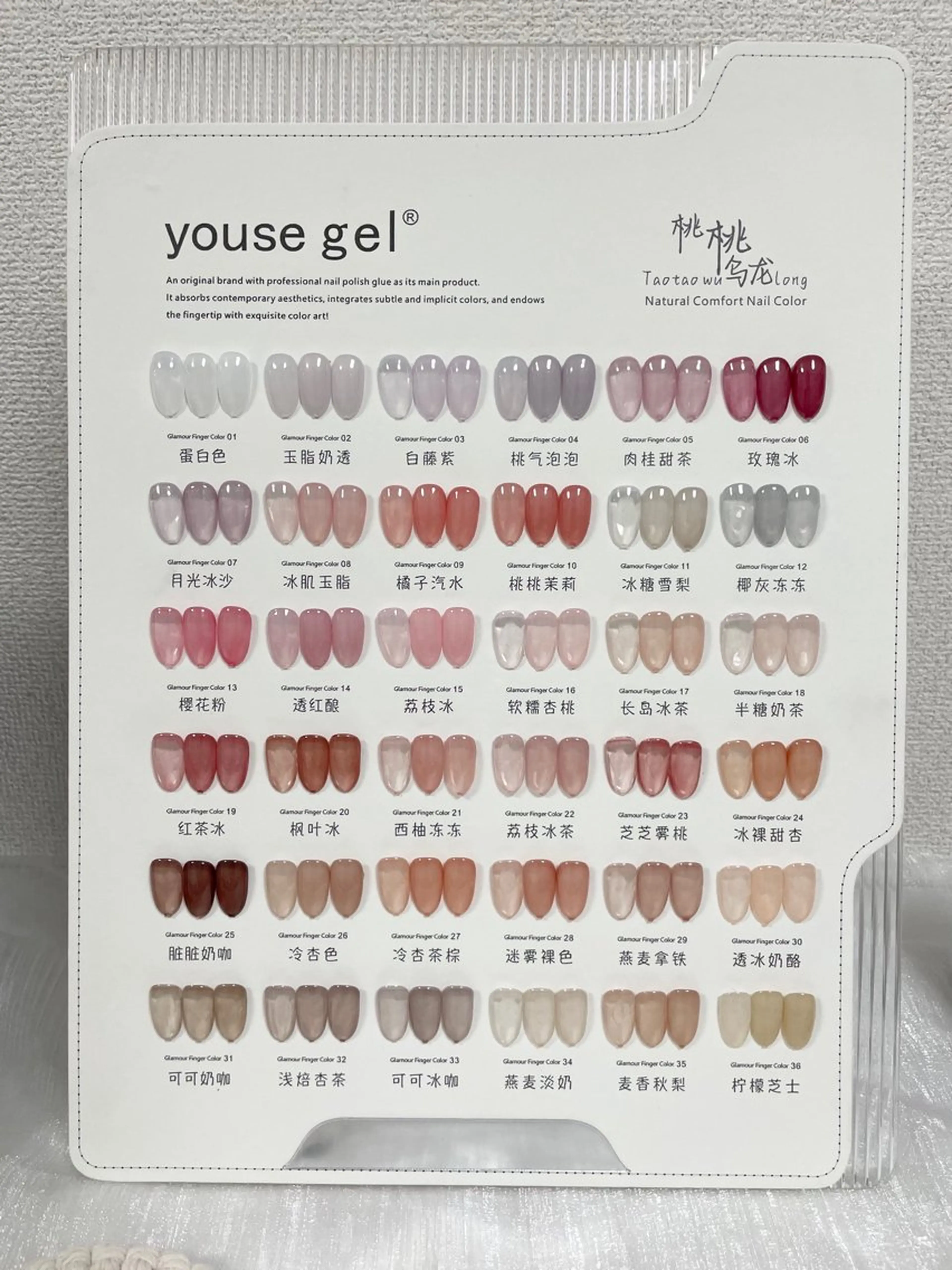 ネイル 🍑 momo_nailのネイルデザイン