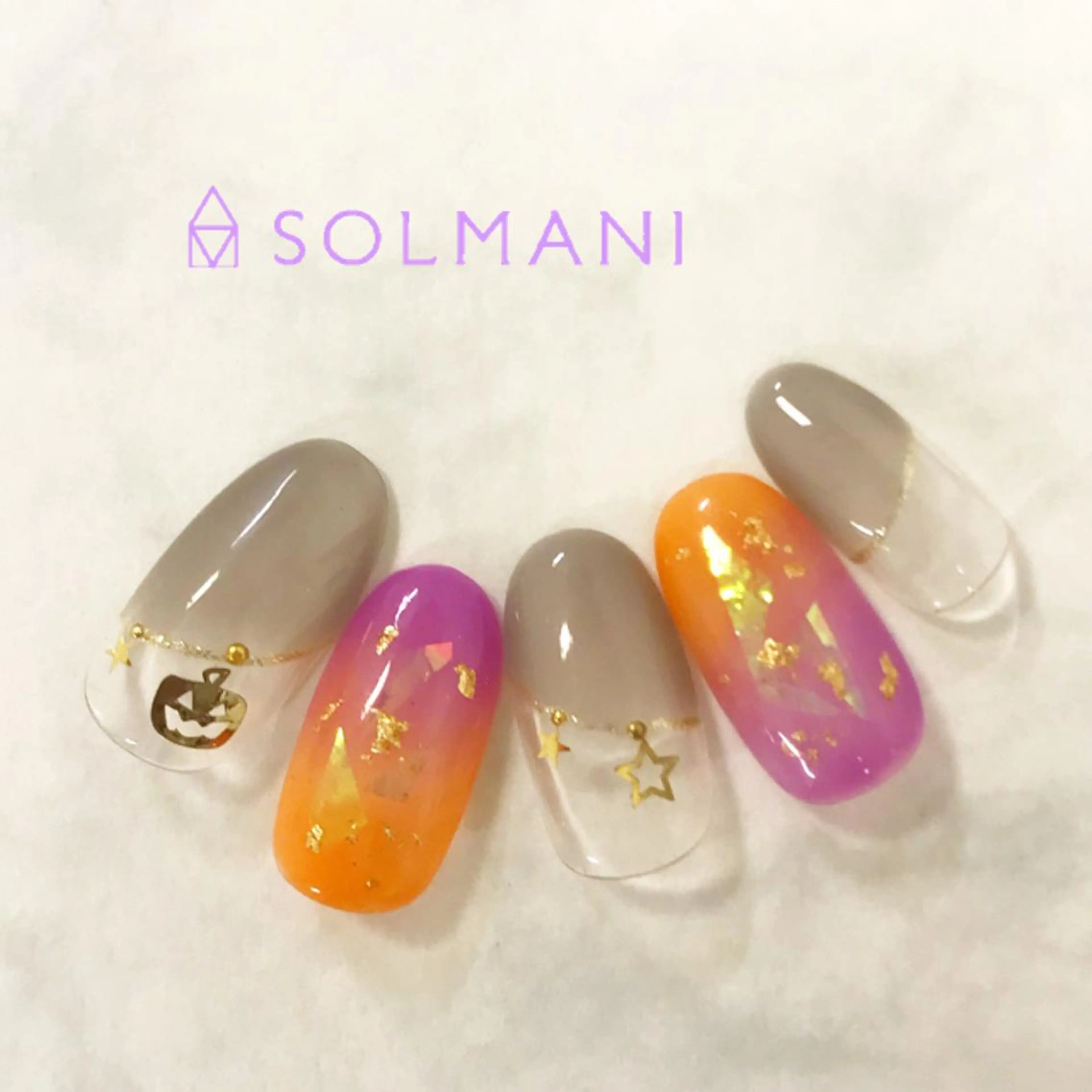 ネイル ハロウィン SOLMANI 予約担当のネイルデザイン