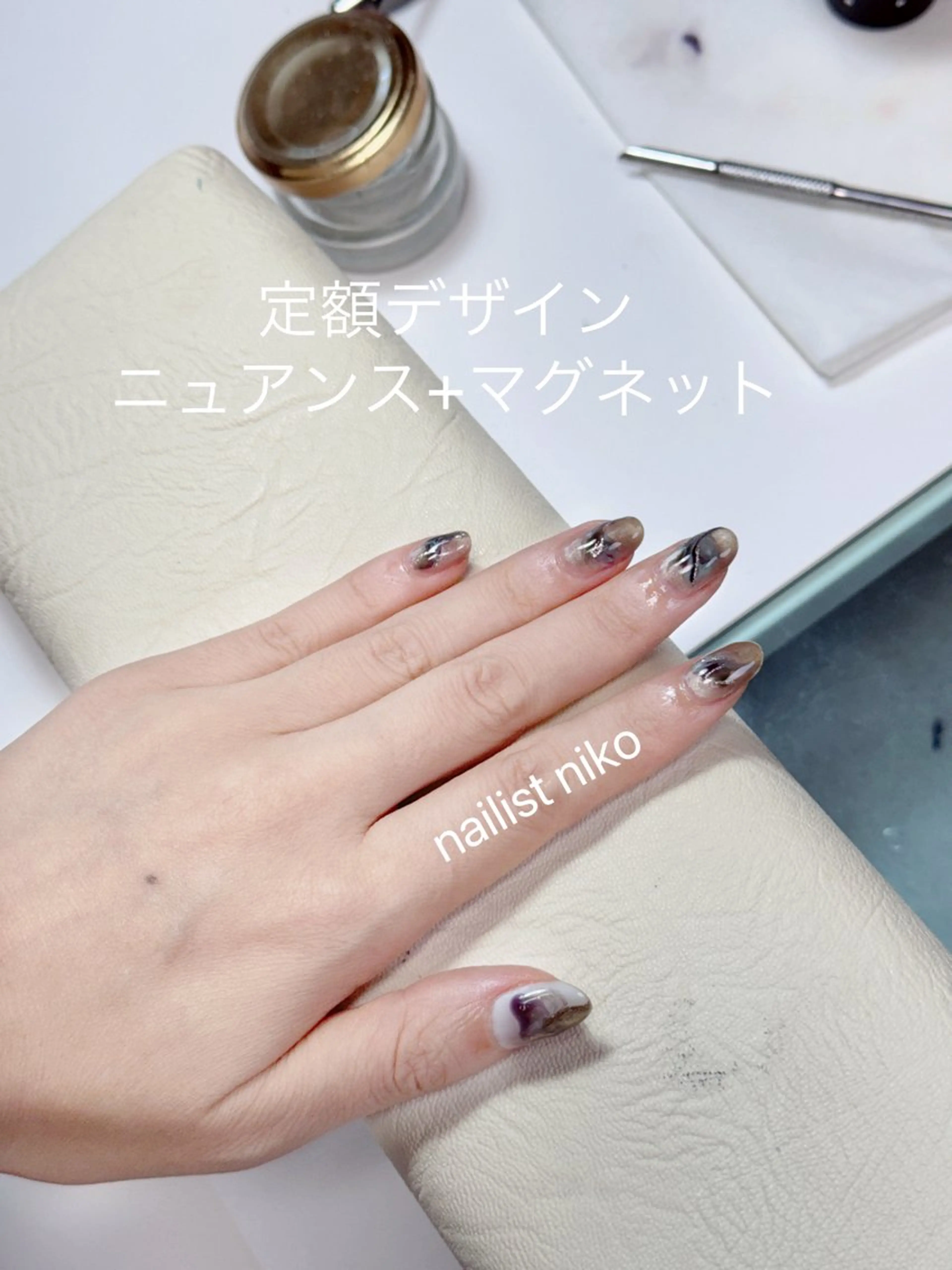 定額デザイン　マグネット+ニュアンスの写真