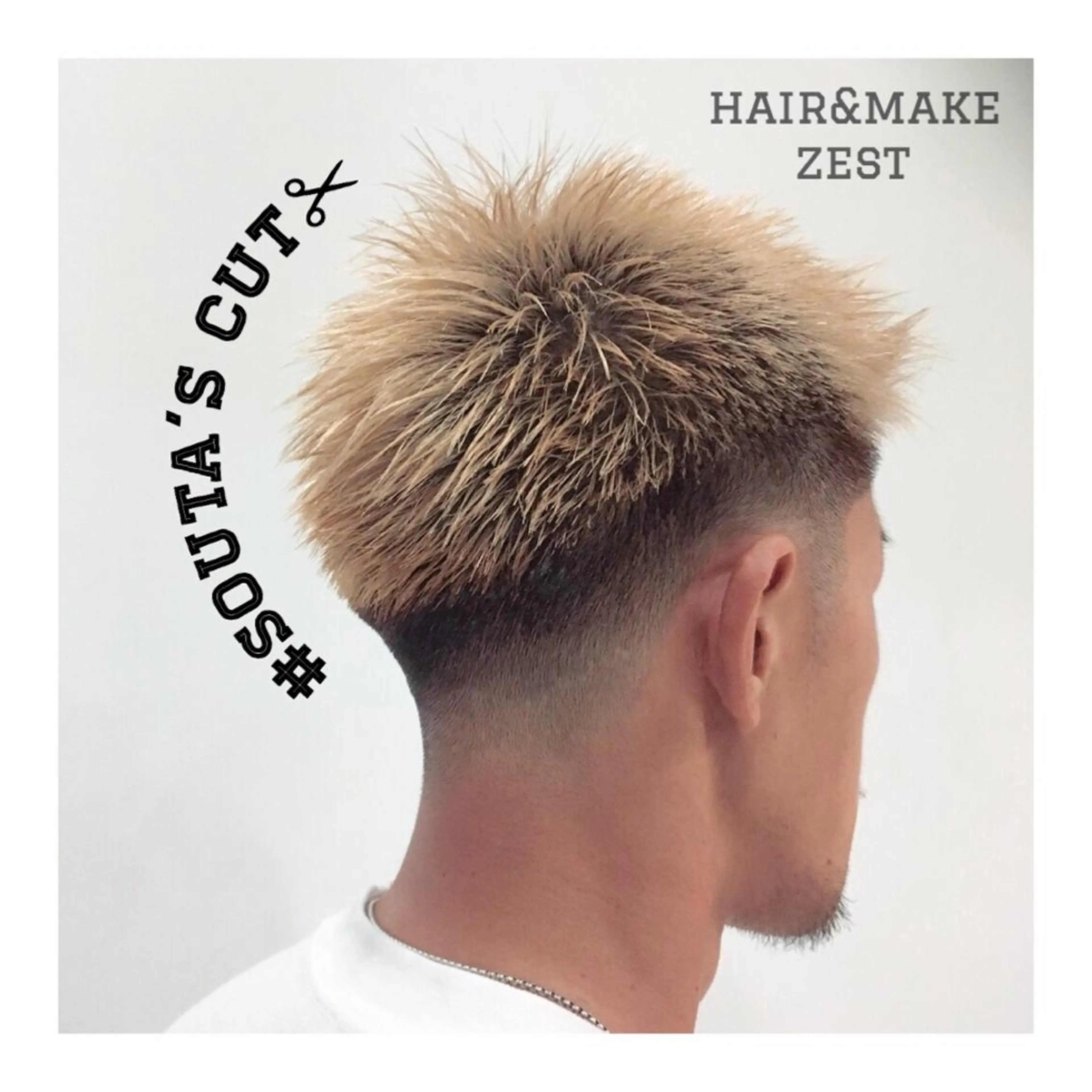 カラー メンズ ダブルカラー ange☞ soutaのヘアスタイル