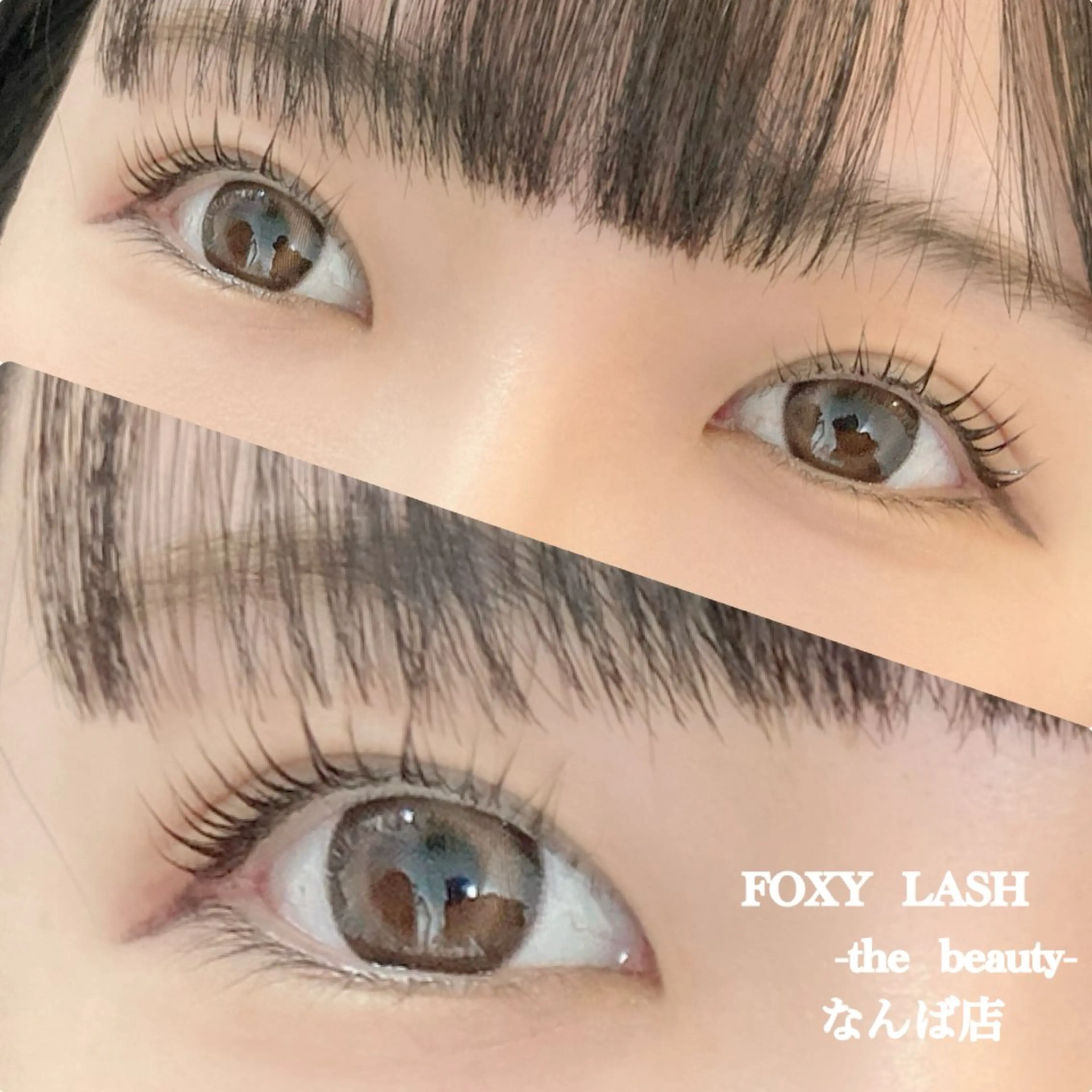 マツエク・マツパ FOXYLASH難波 Uedaのマツエク・マツパデザイン