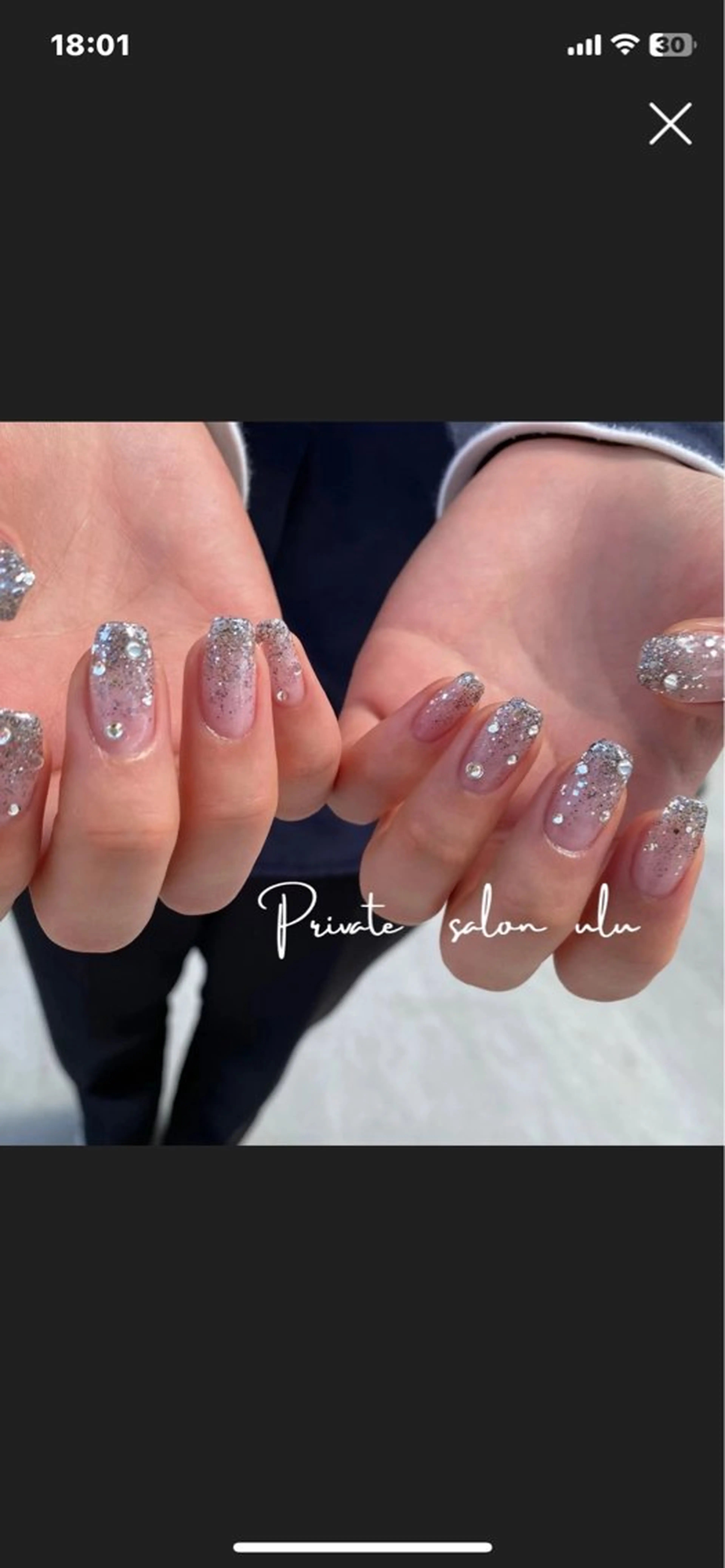 ネイル ♡Private salon　uLu♡のネイルデザイン