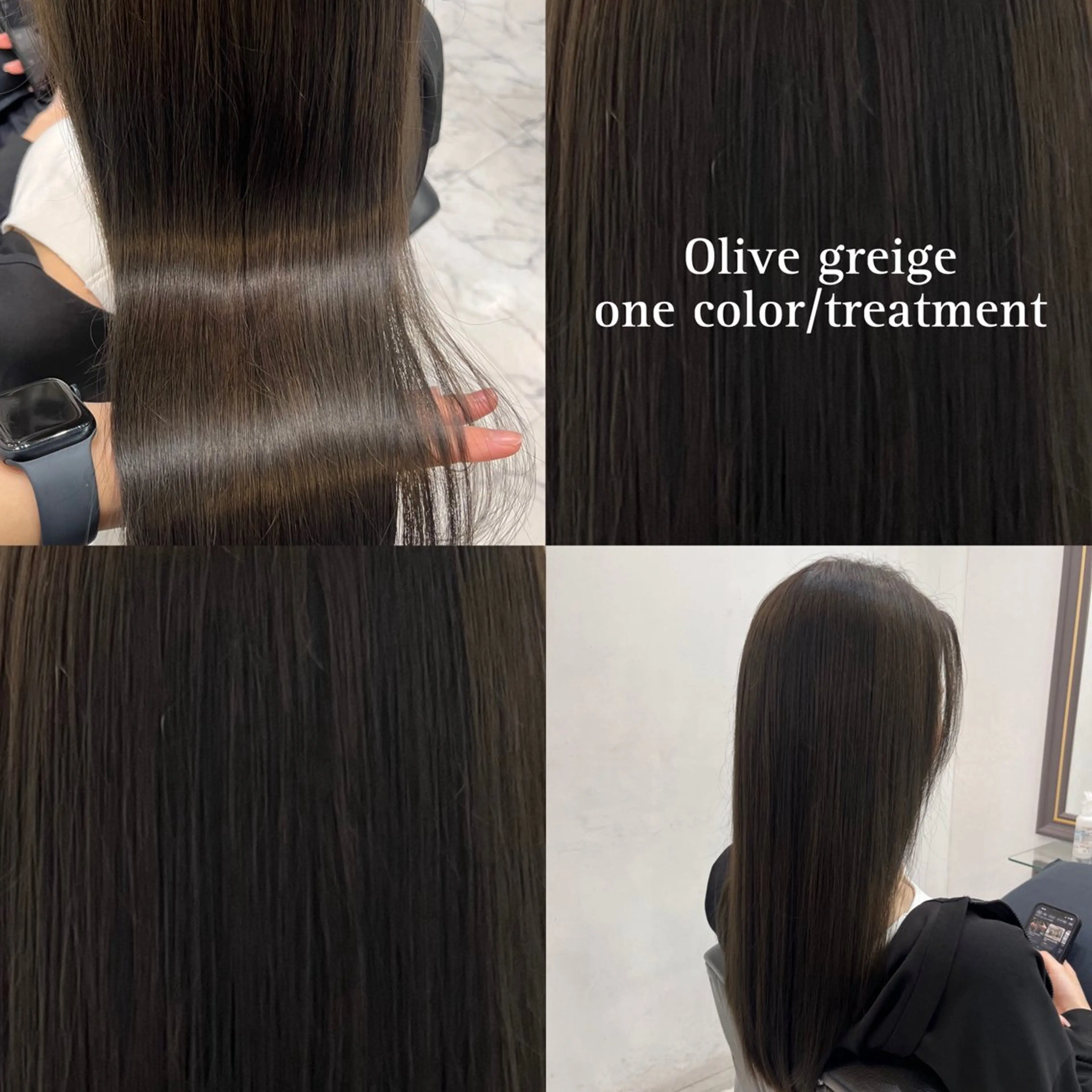 ロング カラー トリートメント THE  ESCALA表参道所属・Hana🌷/ 透明感/艶髪/表参道のヘアスタイル