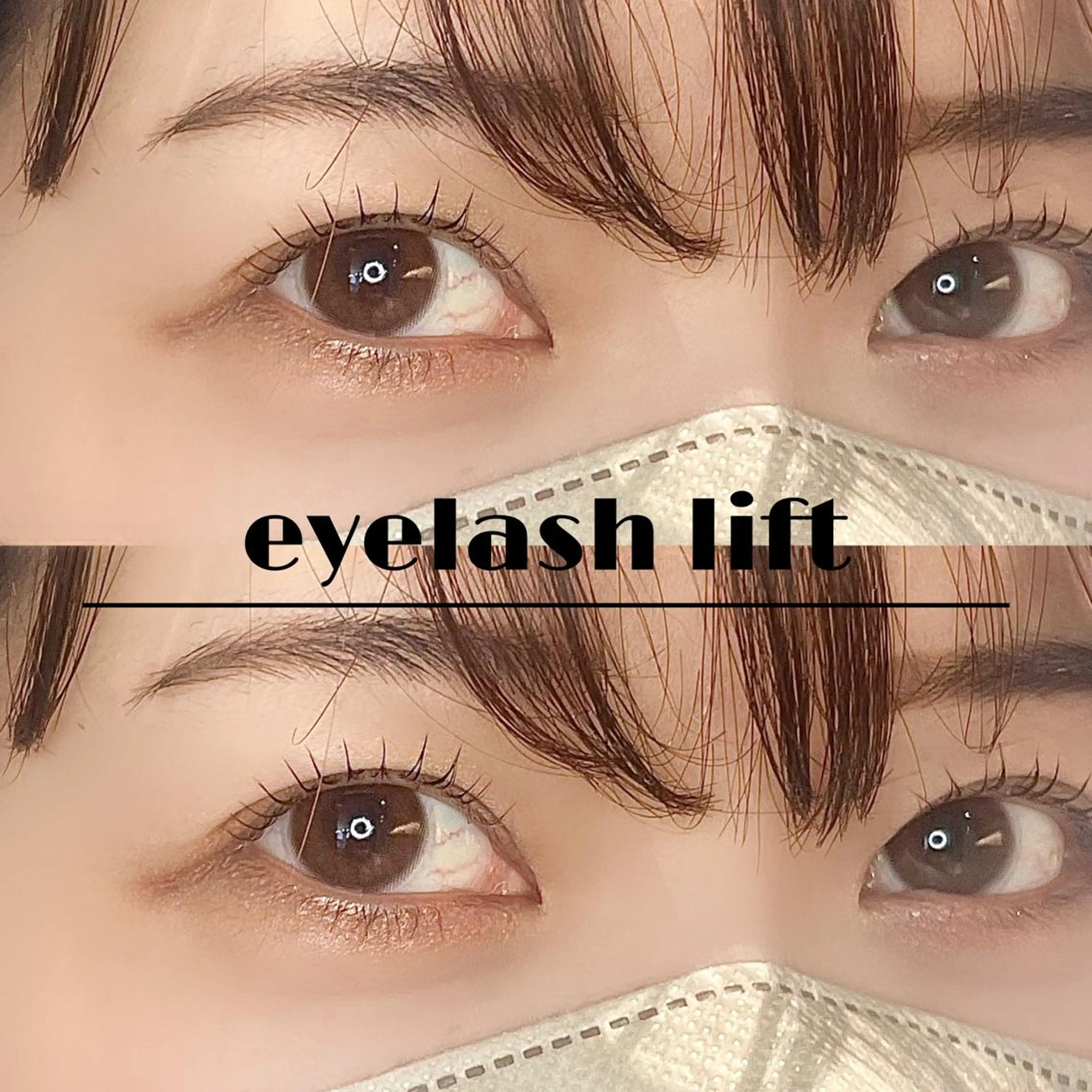 マツエク・マツパ マツパ パーソナルカラー/ 似合わせ/山村さらのその他イメージ