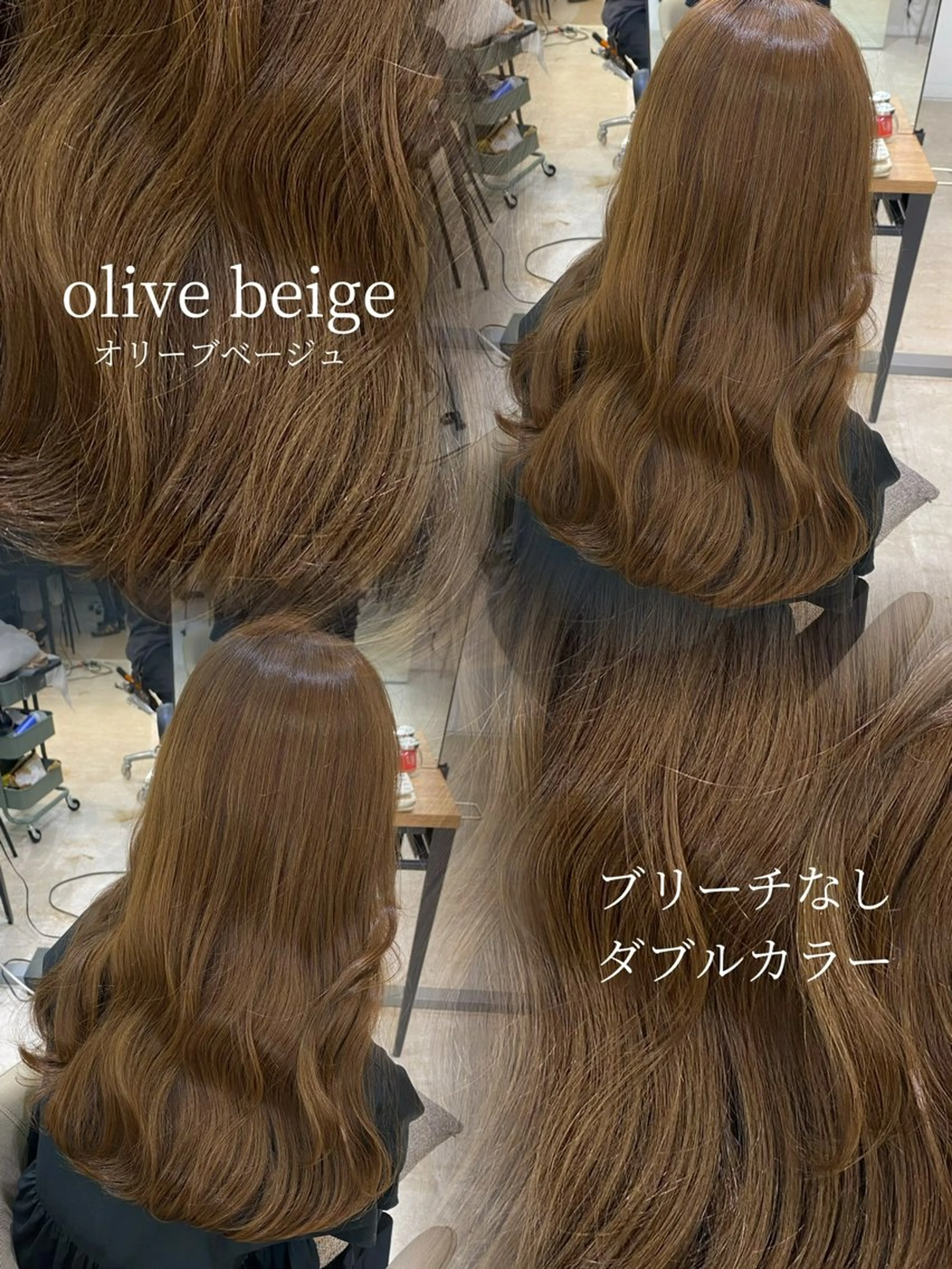 セミロング 韓国風ヘア レイヤーカット 似合わせカット カット ヘアカラー トリートメント 銀座/前髪顔まわり/ 透明感カラー/danのヘアスタイル