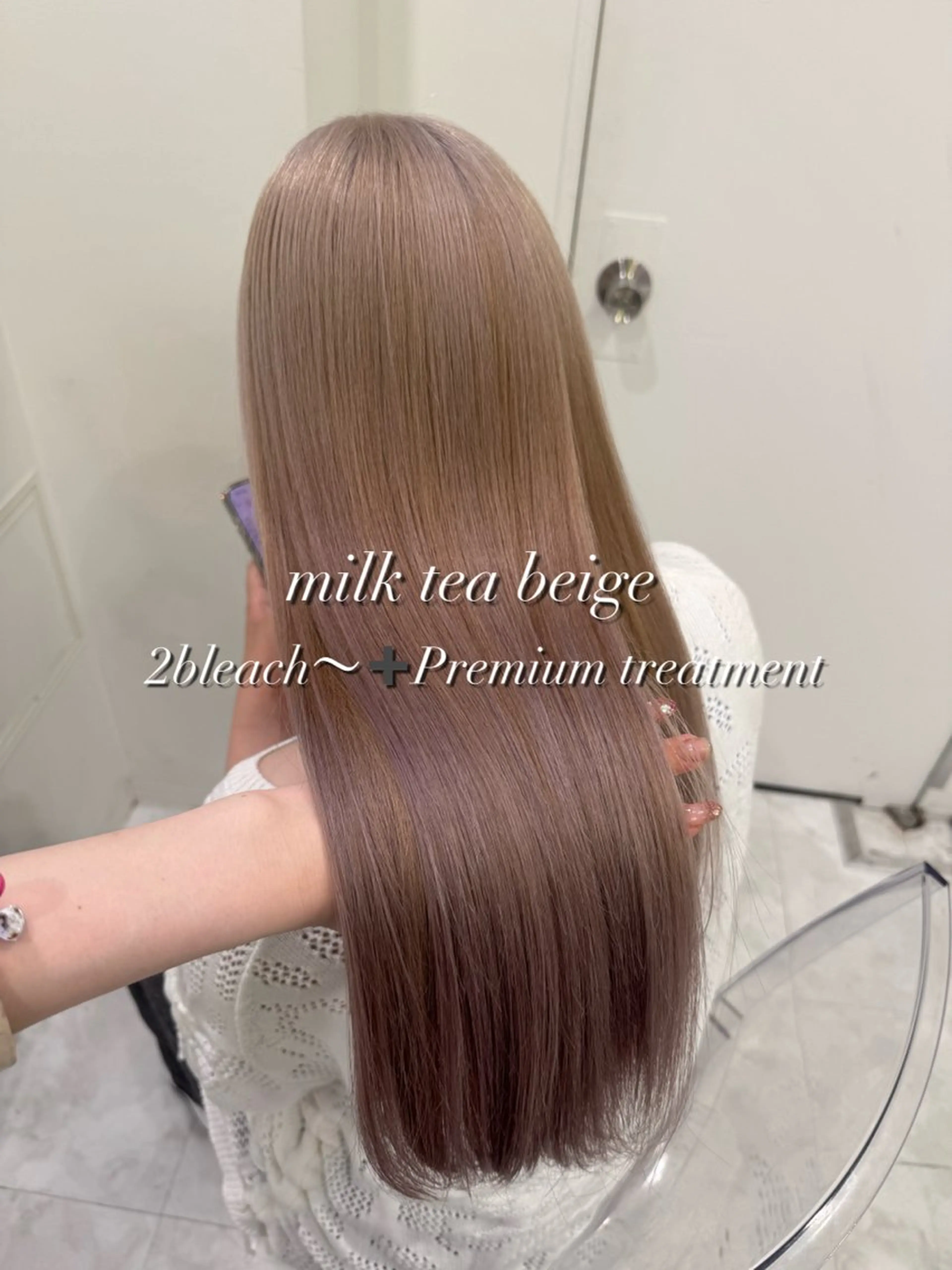 カラー ヘアカラー 透明感ヘア/ベージュ 🩶shiho🩶のヘアスタイル